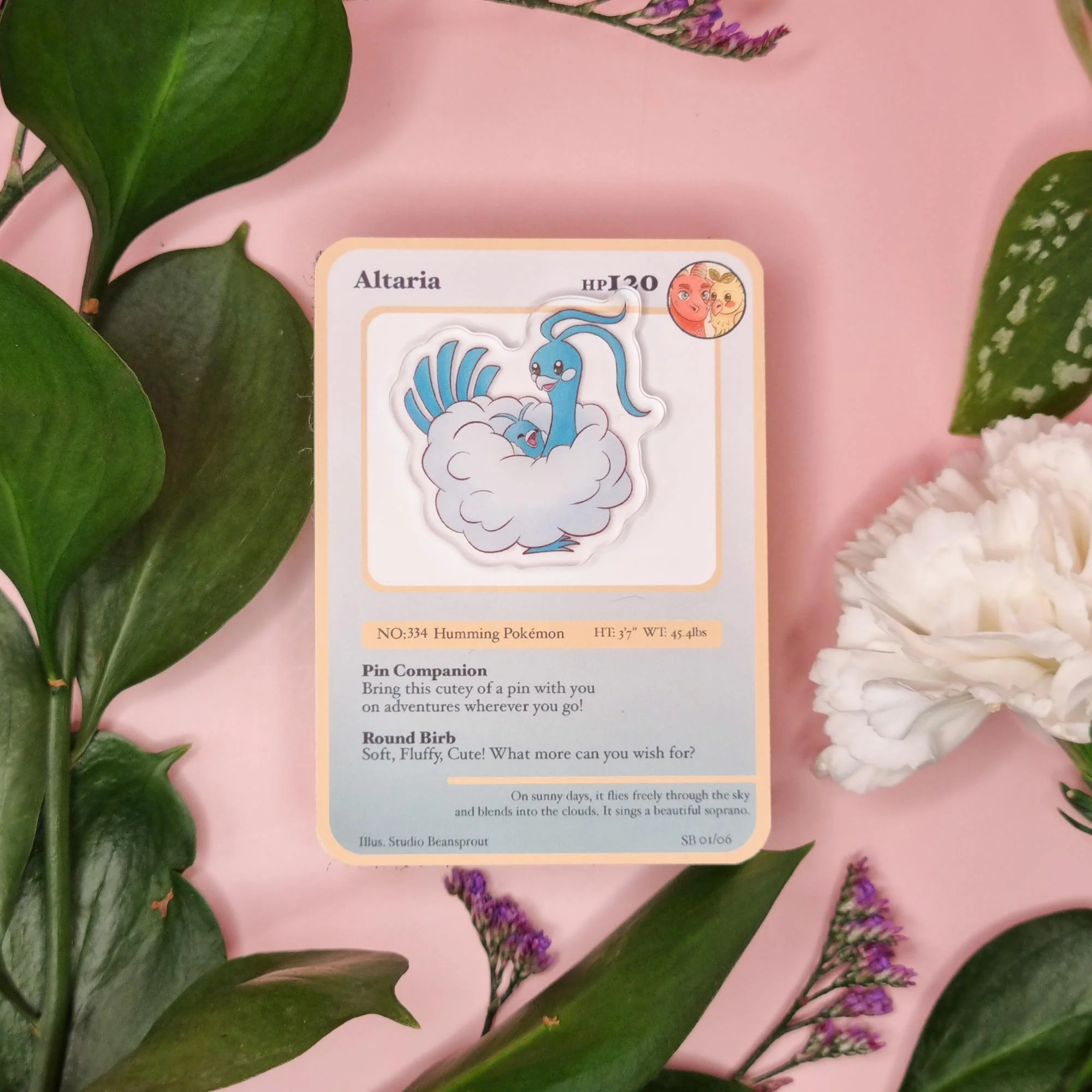 Altaria-Cover.jpg
