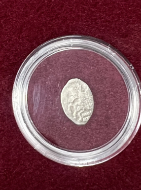 Wire Money of Michael 4.PNG