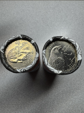 US Mint quarter roll 2007  2.PNG