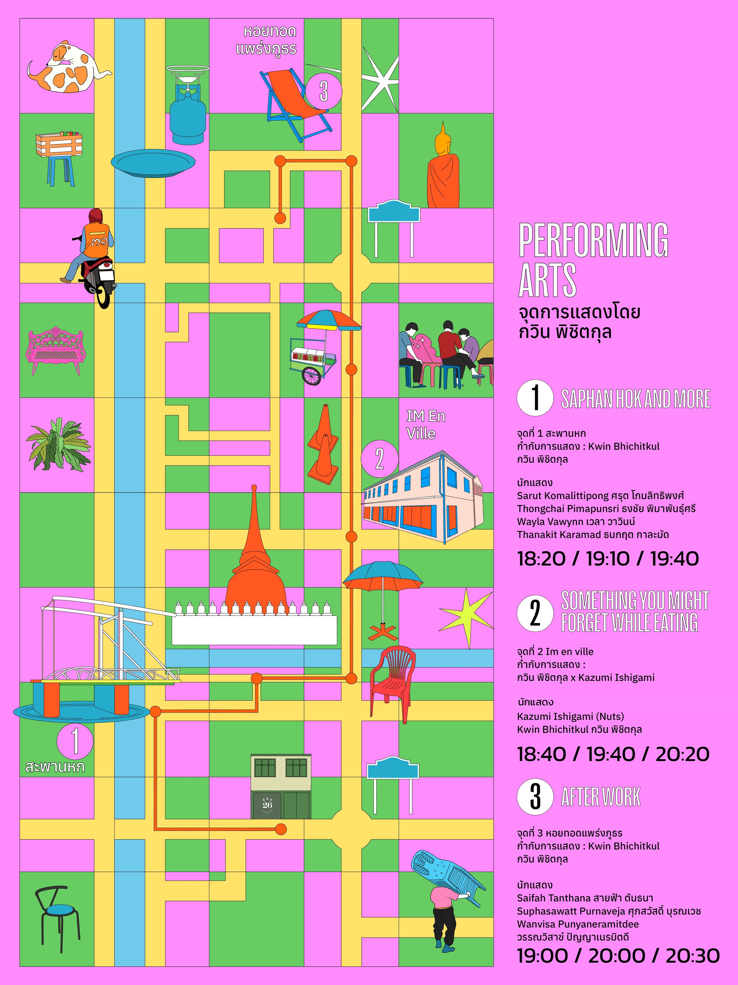 StreetFoodTheatre_Booklet_page-0004.jpg