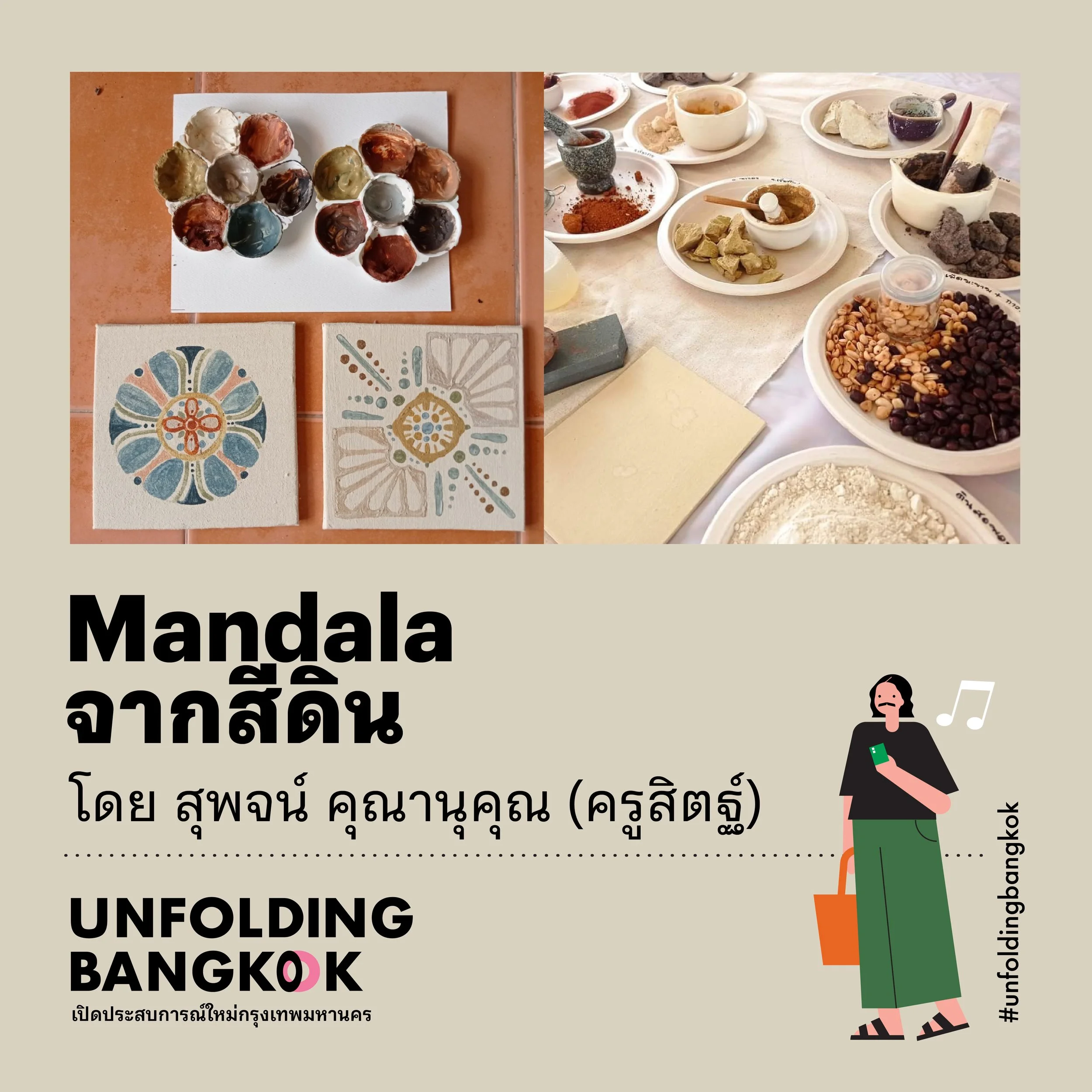 Unfolding Table_SQ-21.jpg
