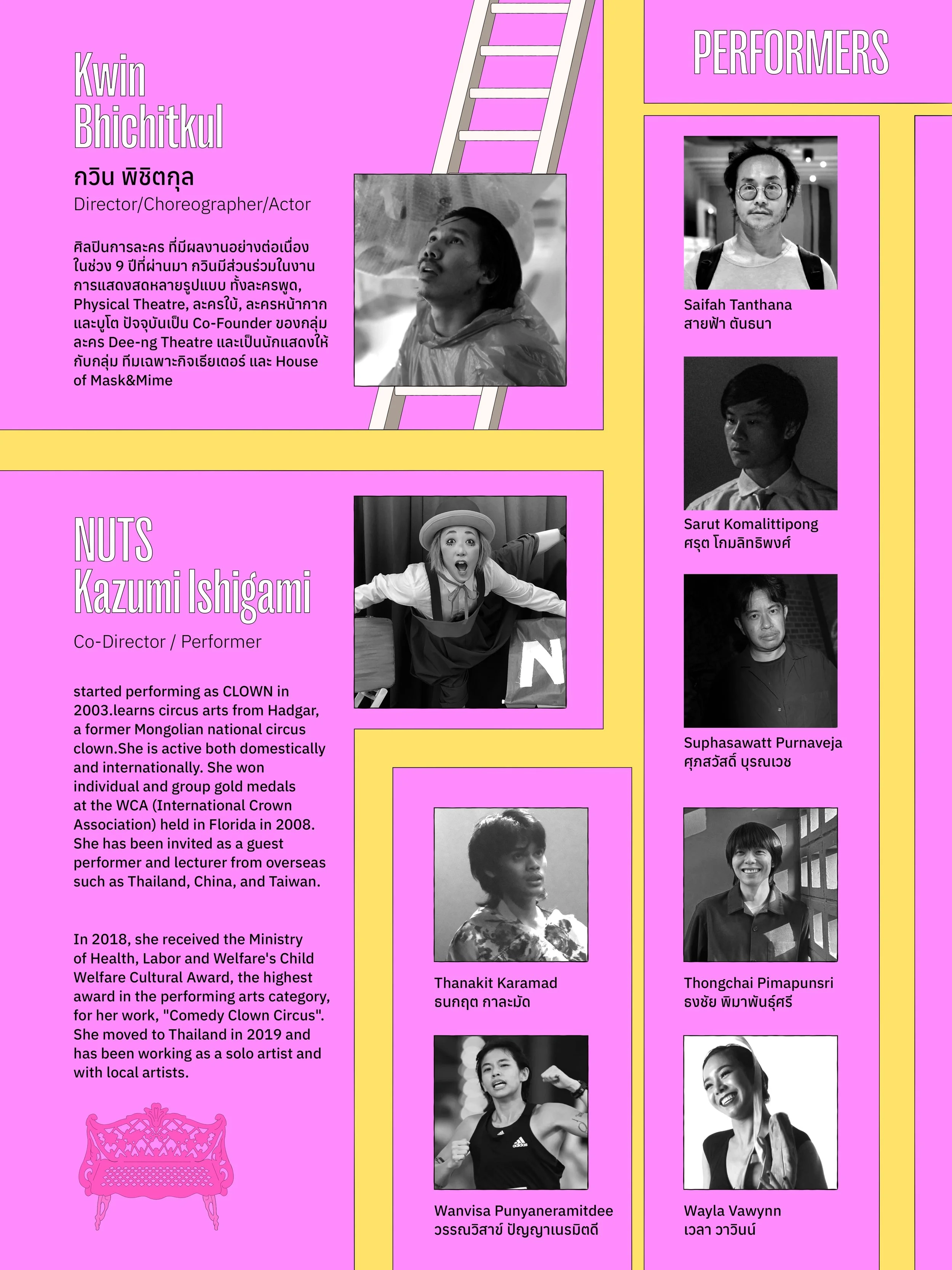 StreetFoodTheatre_Booklet_page-0005.jpg