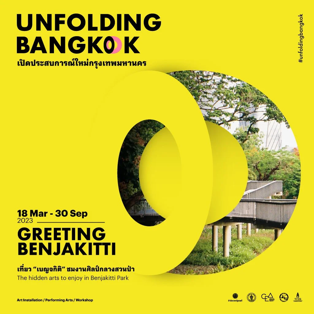 Unfolding Bangkok
