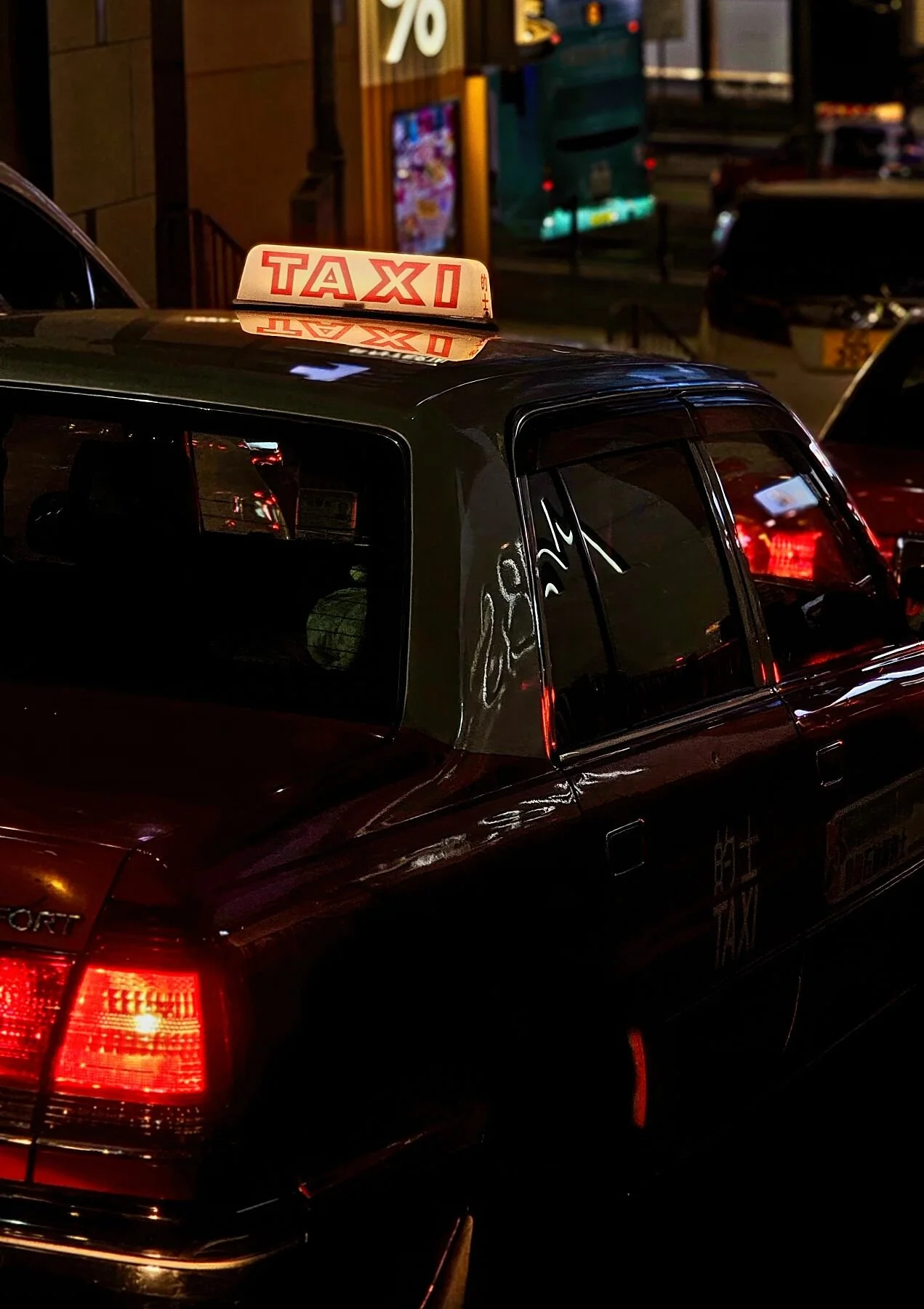Hong Kong Red Taxi December Night