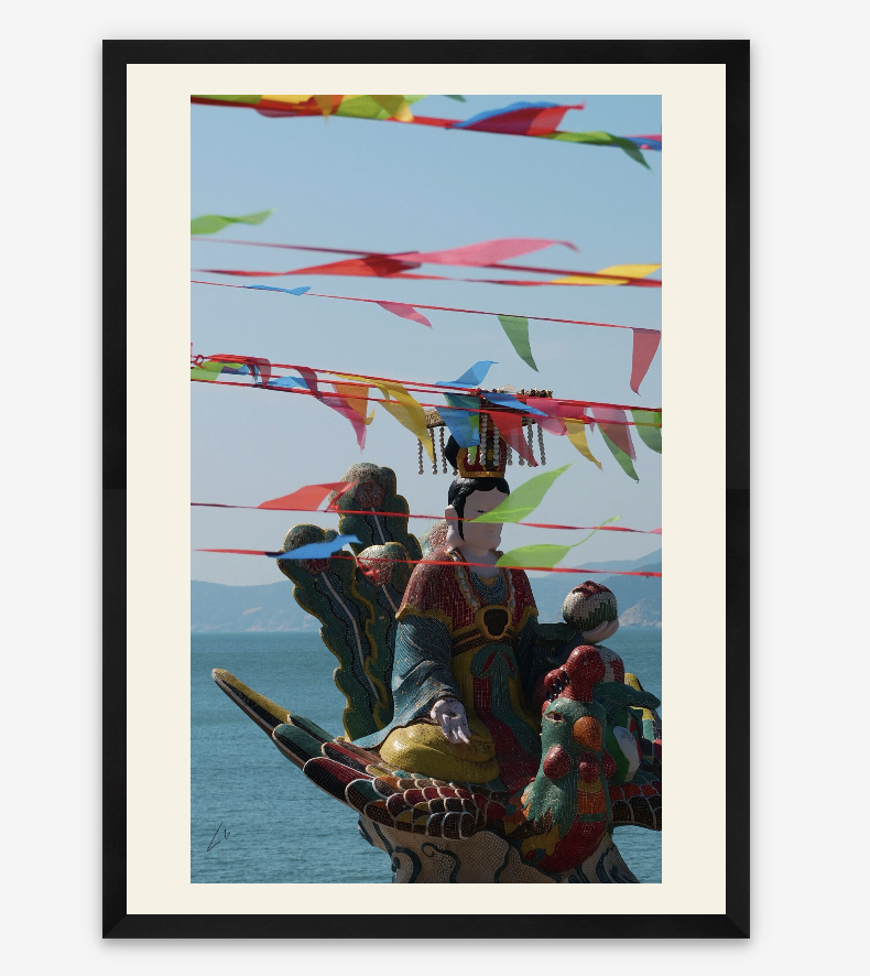 HK Temple — Hong Kong Sacred Prayer Flags Fine Art Print Limited Edition