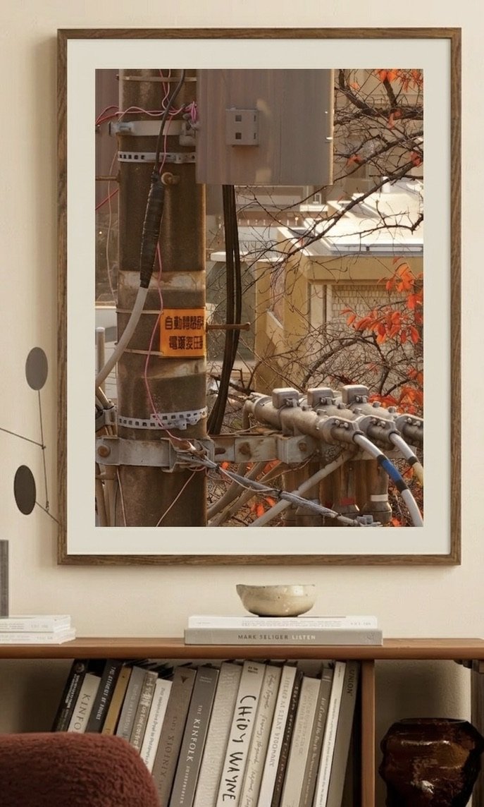 Tokyo Utility Pole — Japanese Street Photography Fine Art Print | Limited Edition