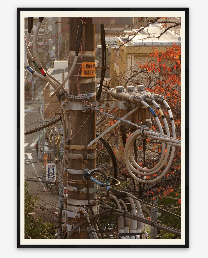 Tokyo Utility Pole — Japanese Street Photography Fine Art Print | Limited Edition