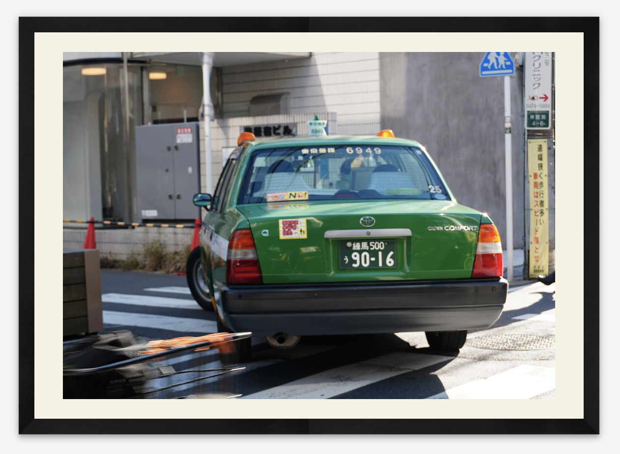 Tokyo Green Taxi — Shinjuku Street Photography Fine Art Print | Limited Edition