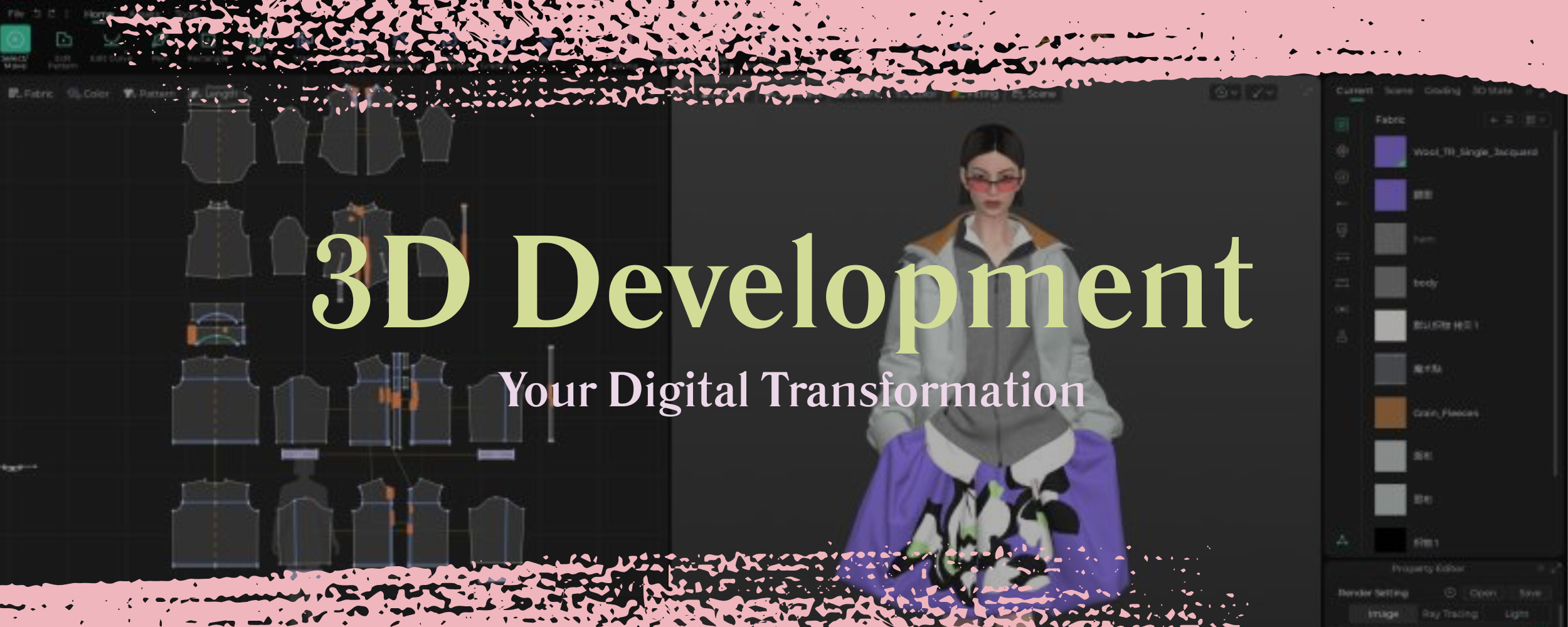 3D Development — Fashion Delivered