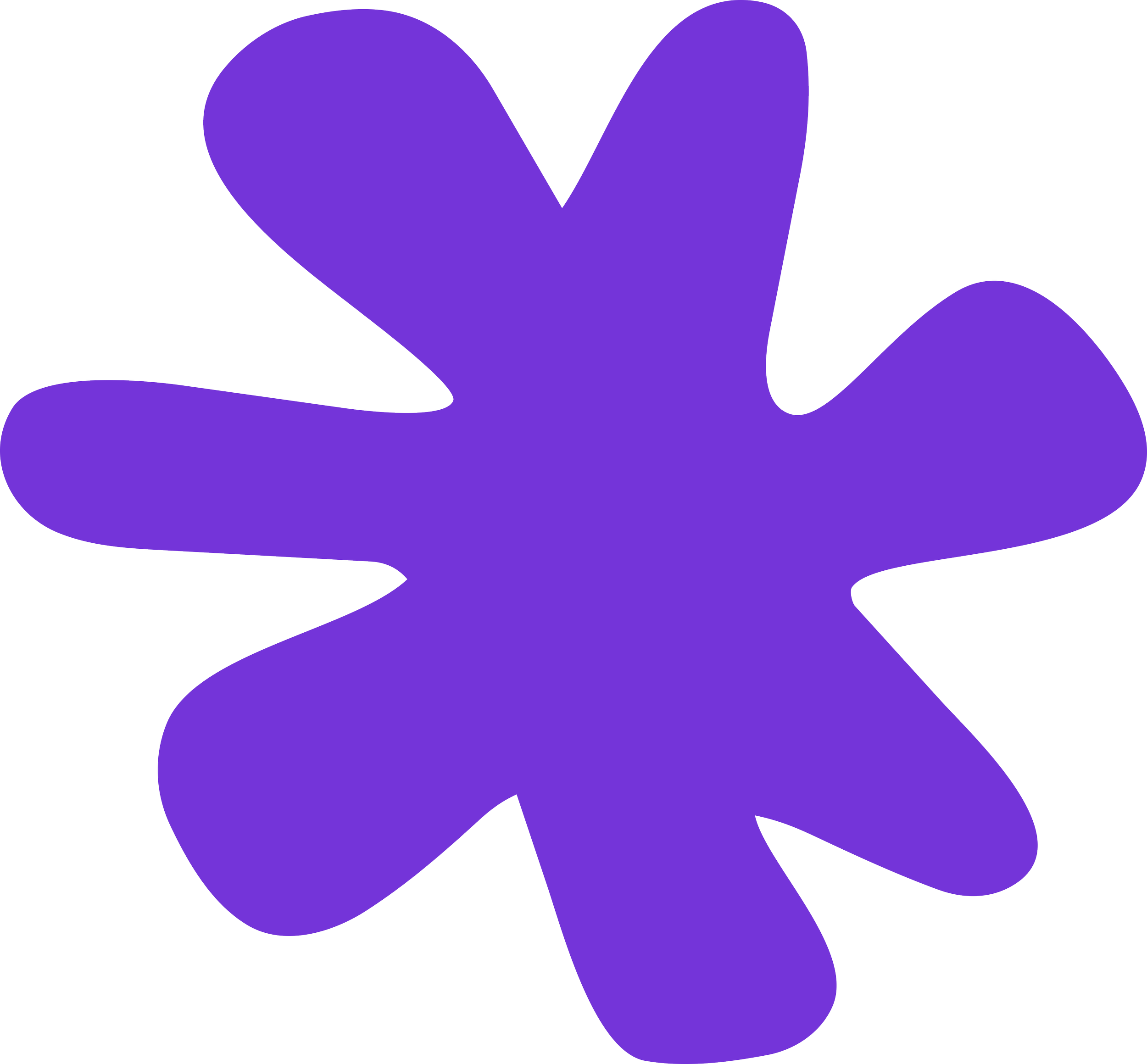 Forme abstraite violette avec sept bras arrondis, ressemblant à une étoile ou une fleur stylisée, sur fond transparent.