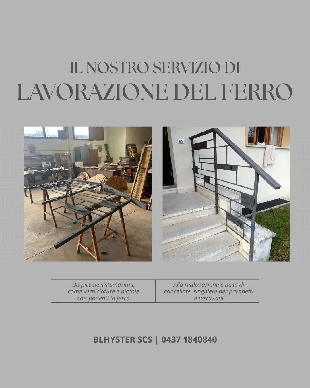 La nostra passione per il ferro! Ecco il prima e dopo di un nostro recente lavoro nell&rsquo;ambito della lavorazione del ferro. 🛠️🔩

Visita il nostro sito web per scoprirne di pi&ugrave;!

#blhyster #cooperativasociale #ferro #fabbro