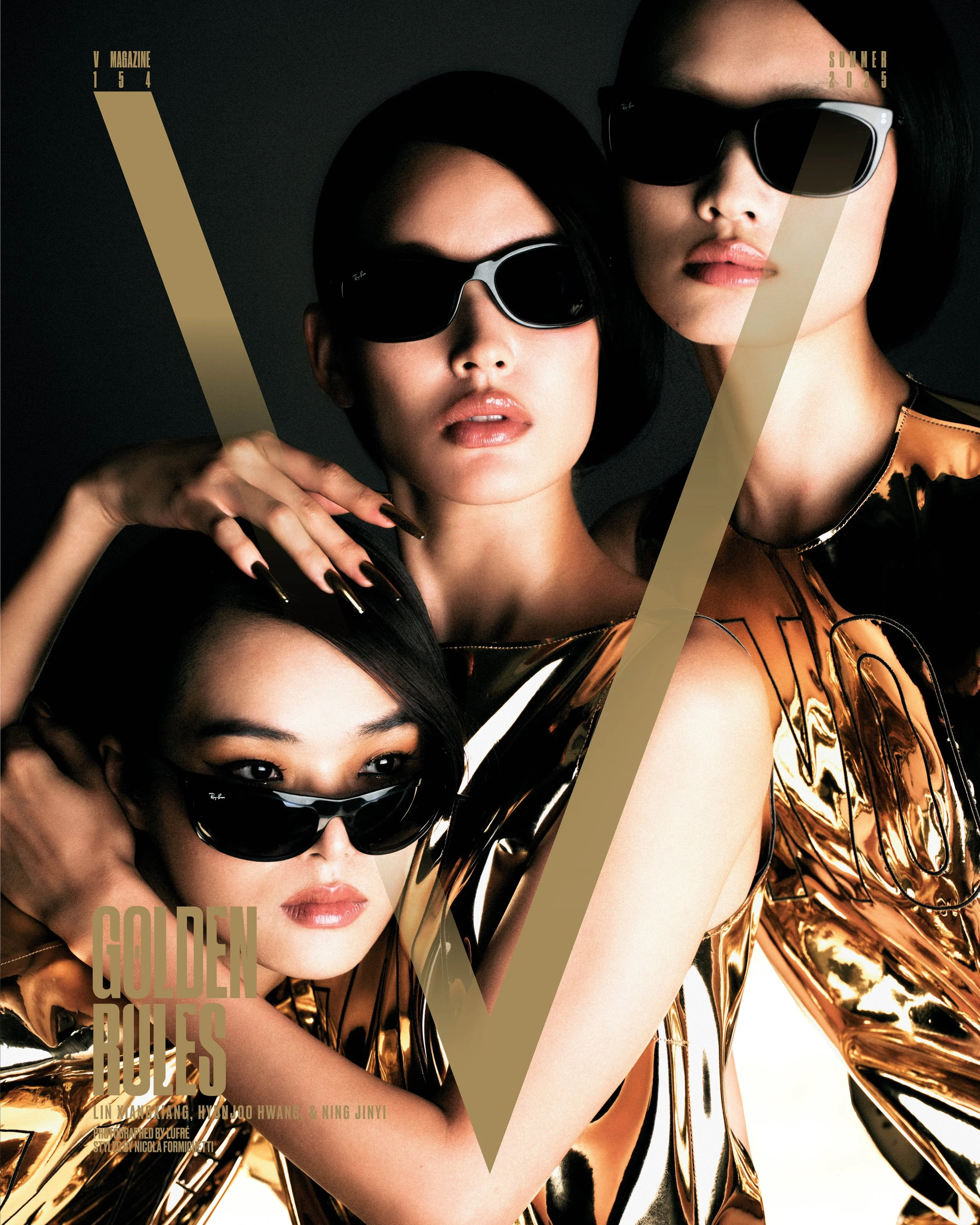 HYUNJOO V MAGAZINE MAY 2025 COVER