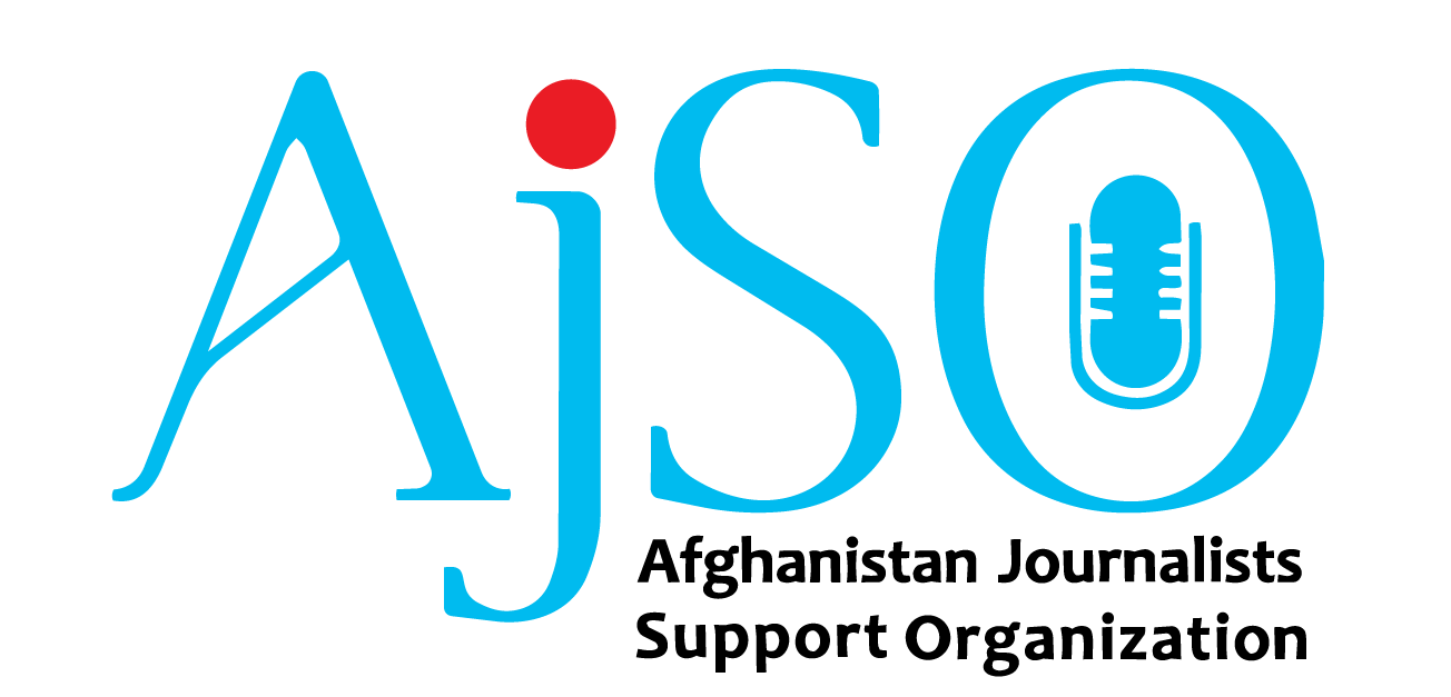 Logo der Afghanistan Journalists Support Organization mit blauer Schrift, rotem Punkt, Mikrofonsymbol und schwarzen Text