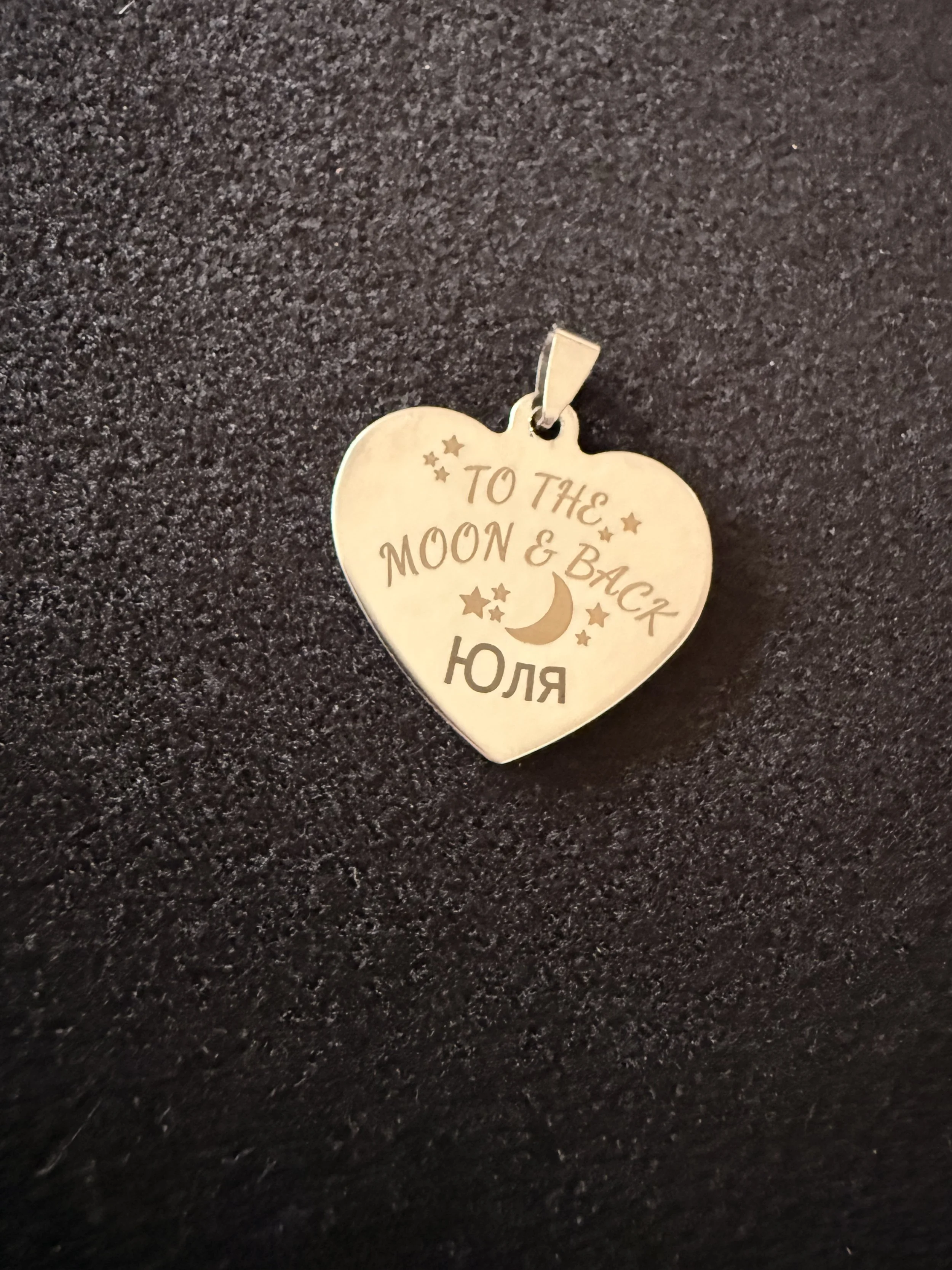 'To The Moon & Back' Heart Pendant