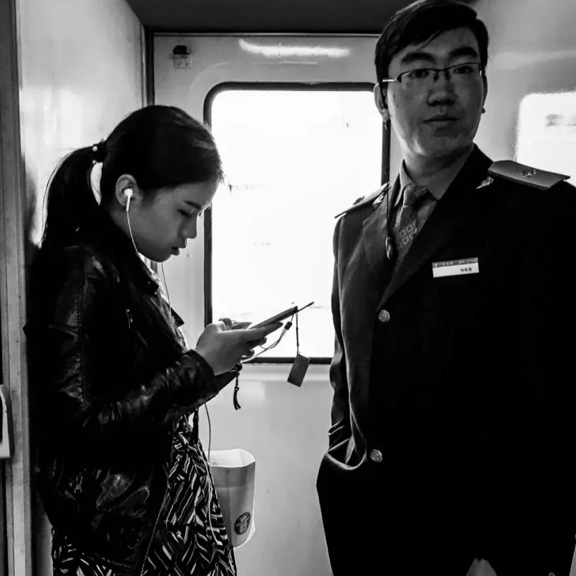 Chinese On The Train