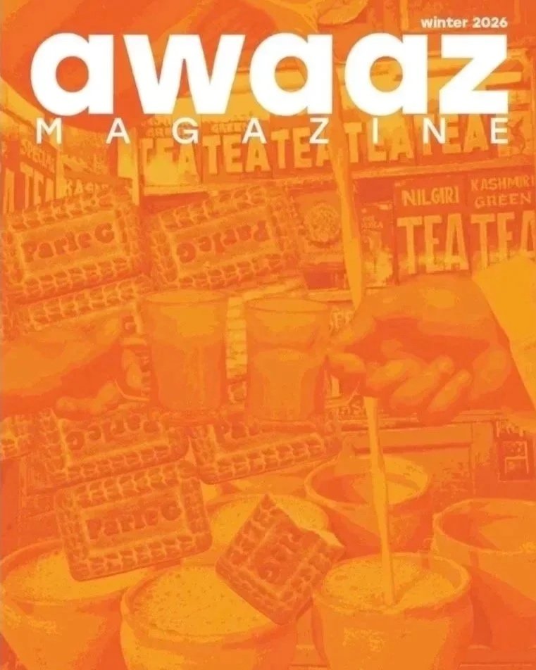 Awaaz Magazine