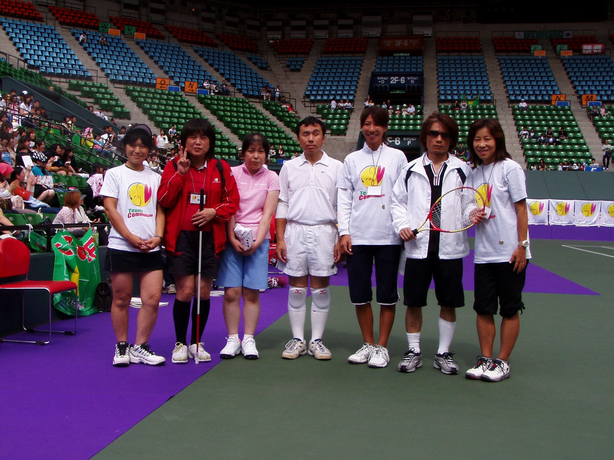 Demonstration in Ariake, 2006. Photo courtesy of Ayako Matsui
