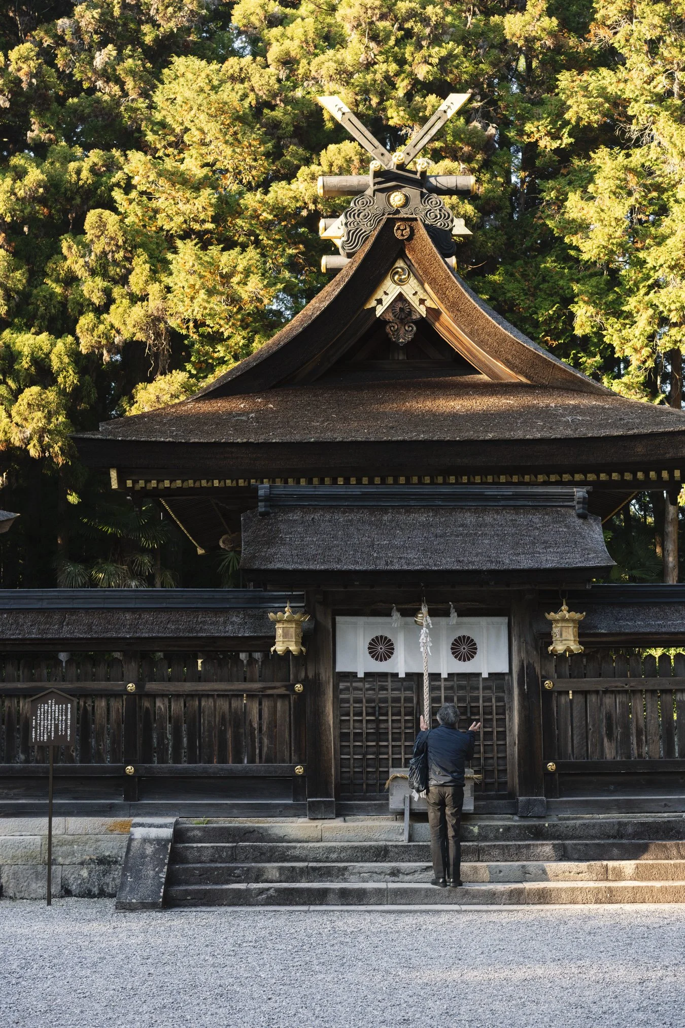 kumano portfolio-01482.jpg