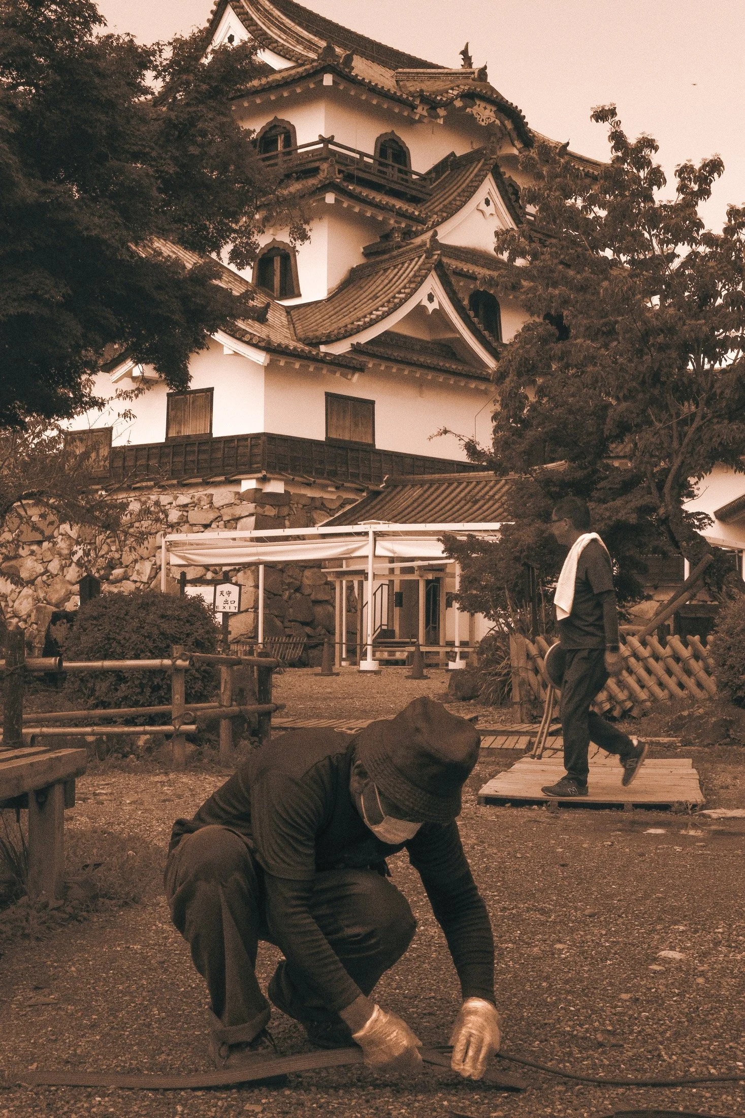 Ōkini