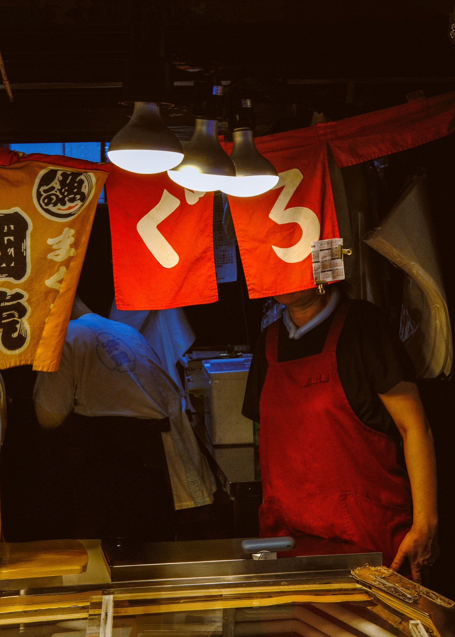 Ōkini