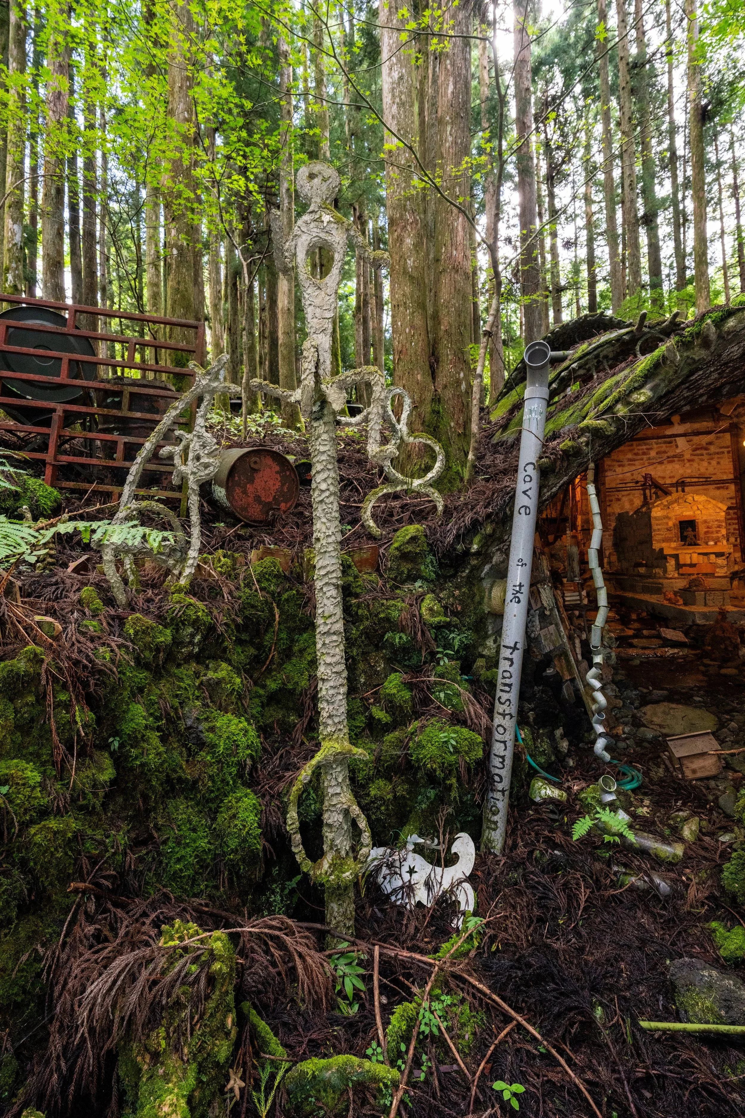 Entrance to the Kiln: "Cave of the Transformation"