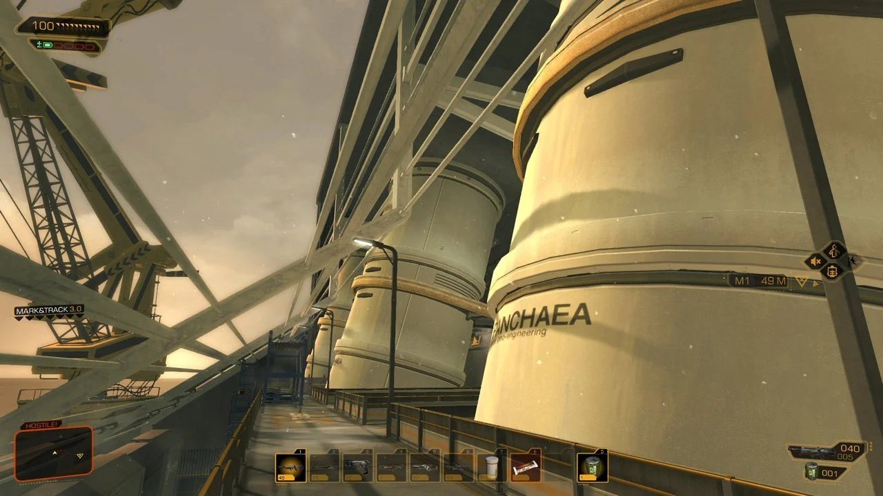 deusex_040.jpg