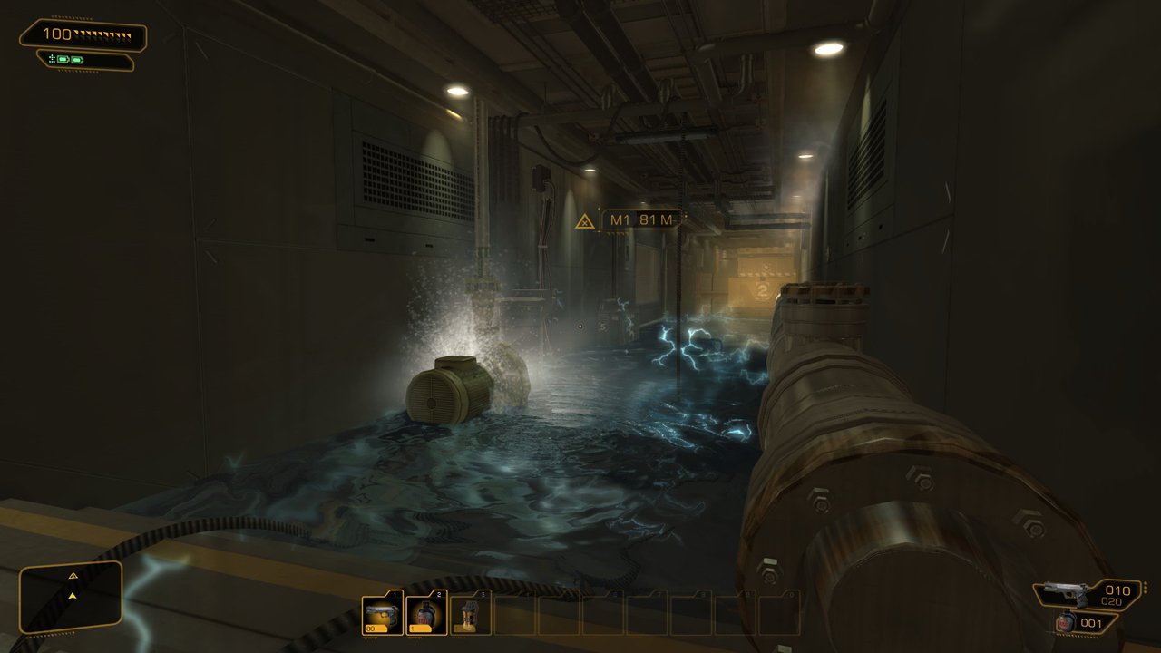 deusex_011.jpg