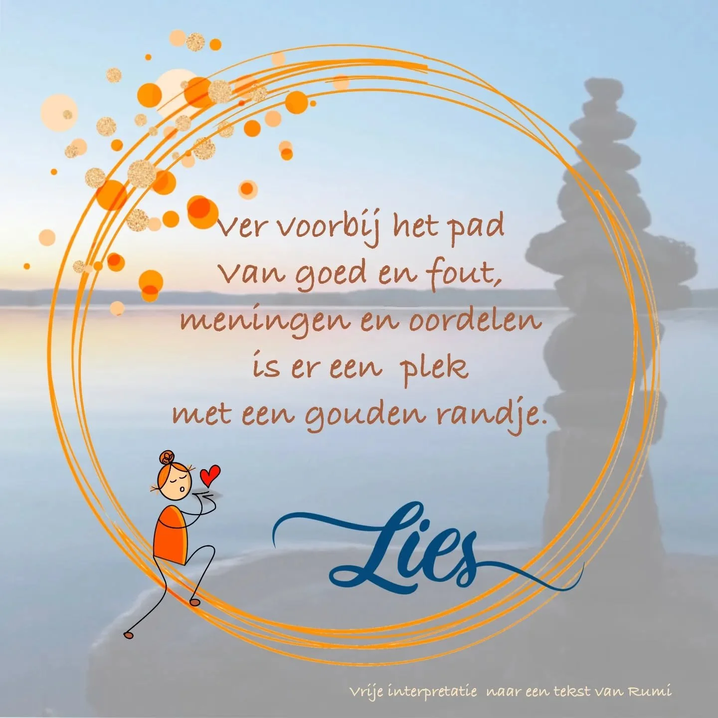 ✨️❤️✨️

 #auticoach  #kindercoaching  #rumiquotes #coachingmeteengoudenrandje

📸 vmlies