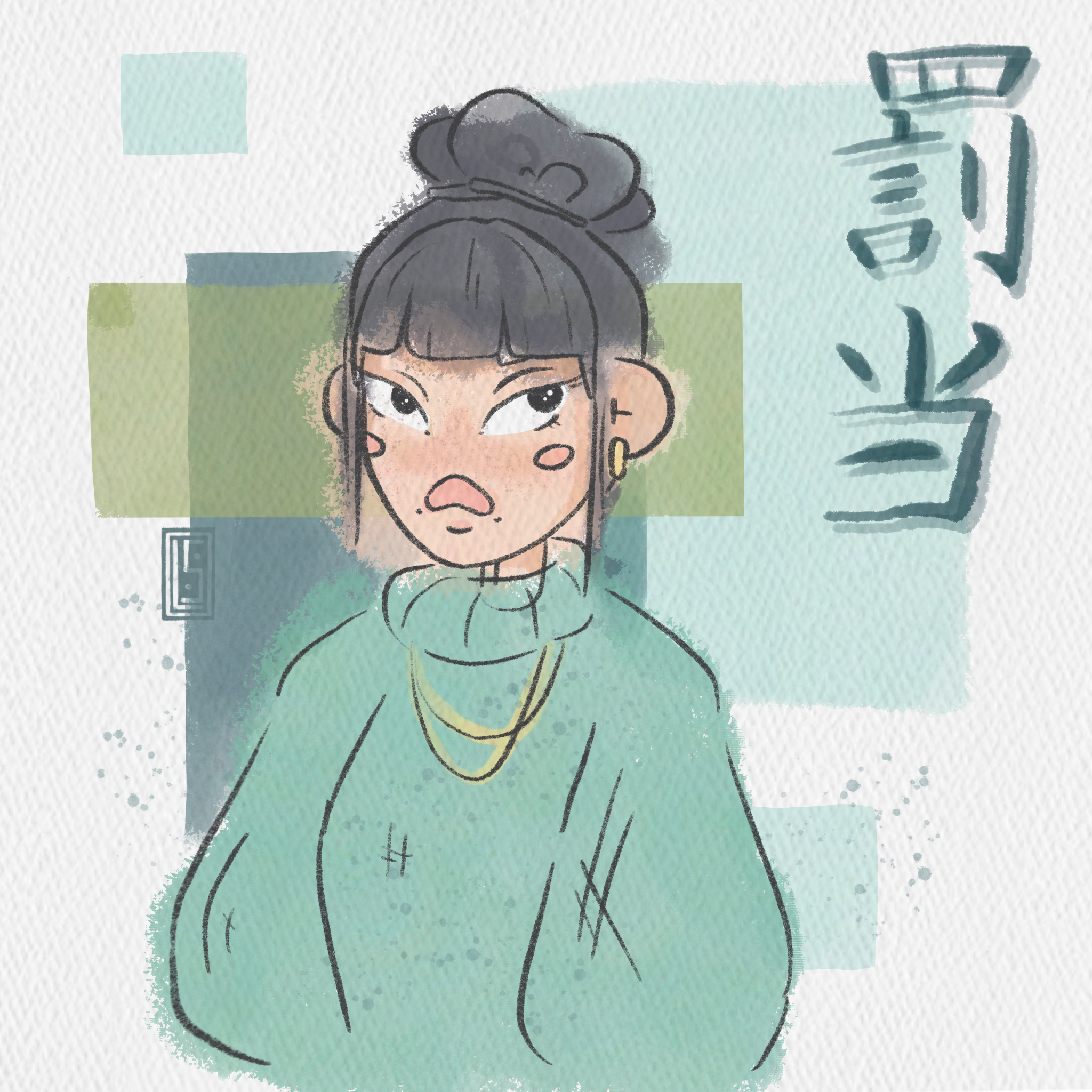 Fav_Girl.png