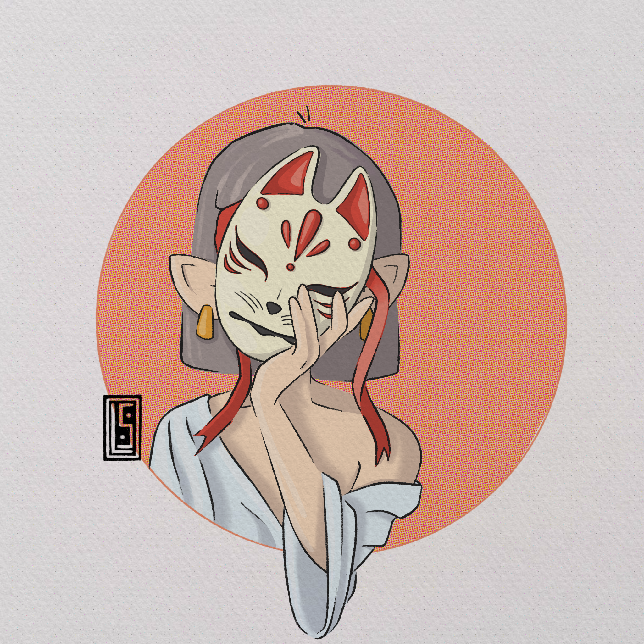 Mask_Off.png