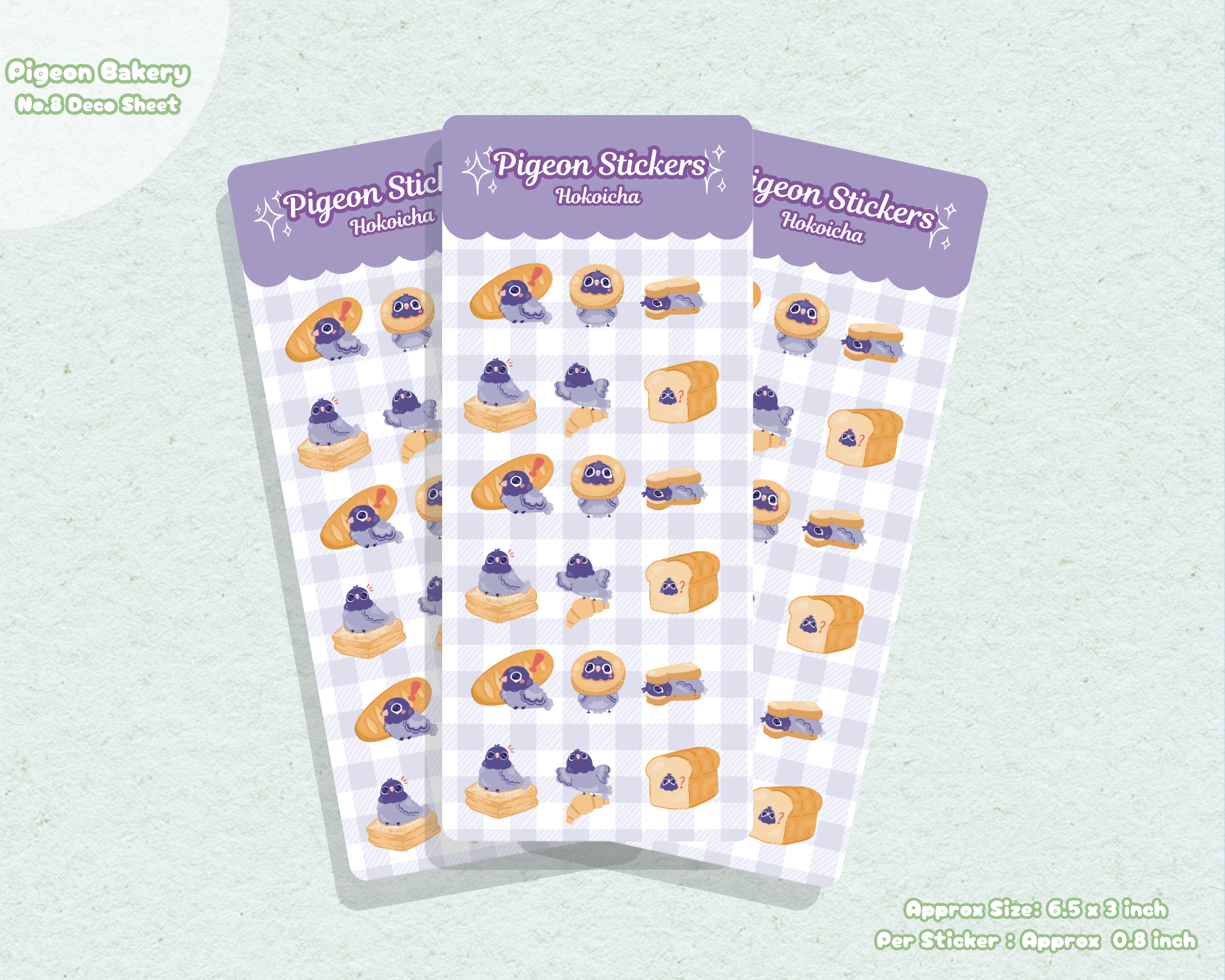 Deco Sheet || Bakery Pigeon