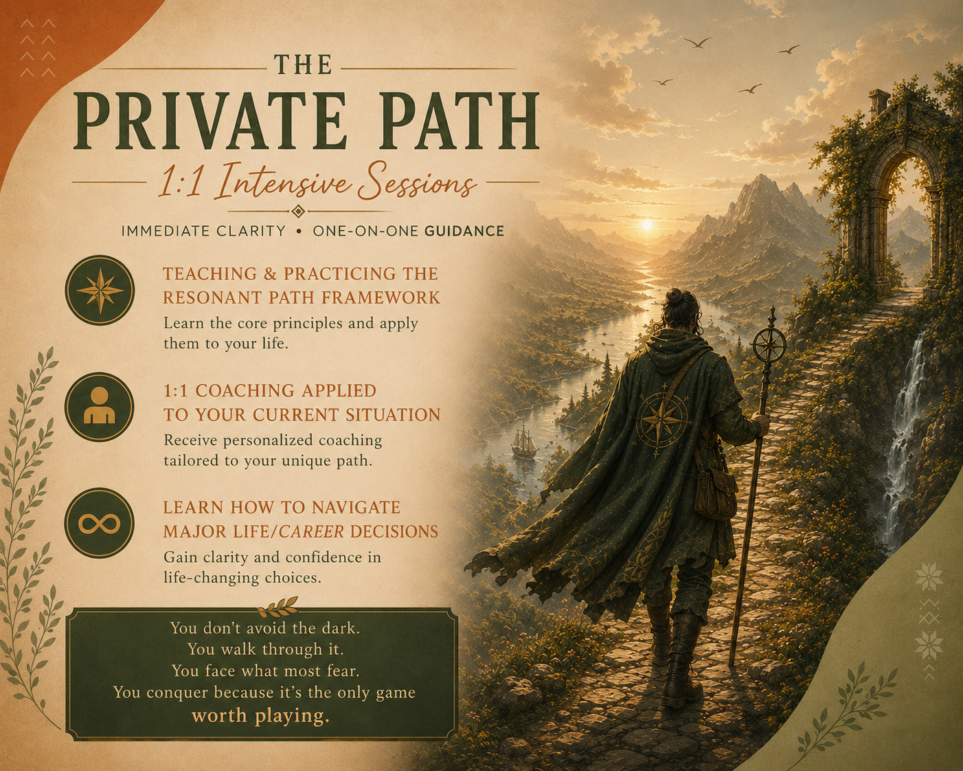 Private Path