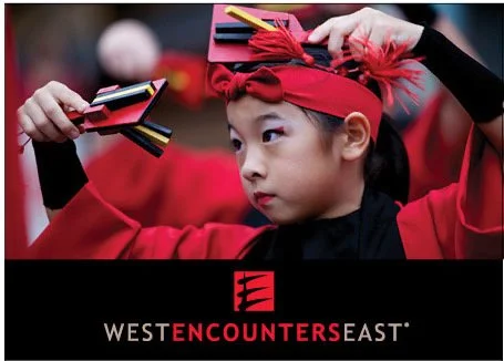 West Encounters East Choice