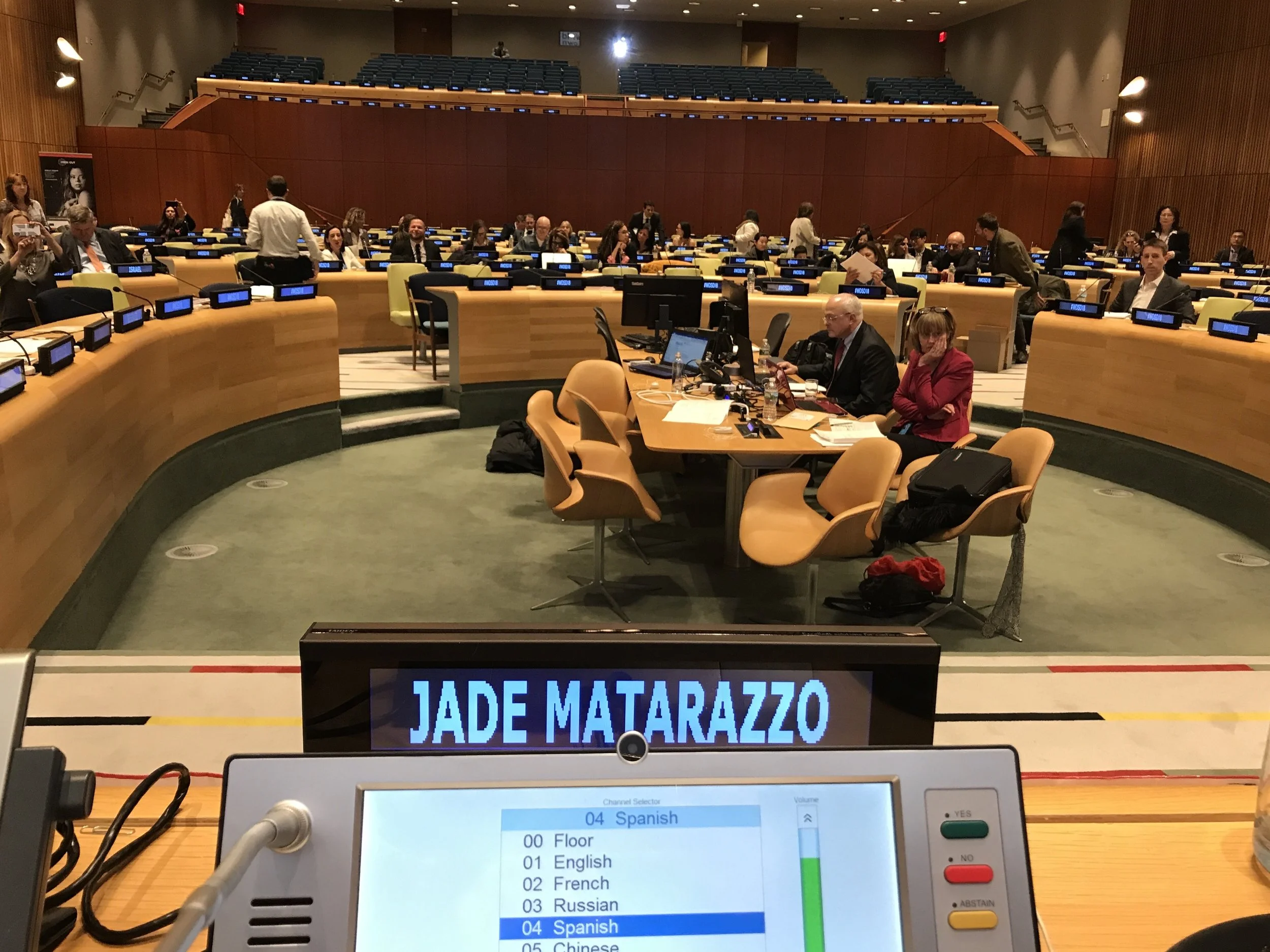 United Nations Inside Out