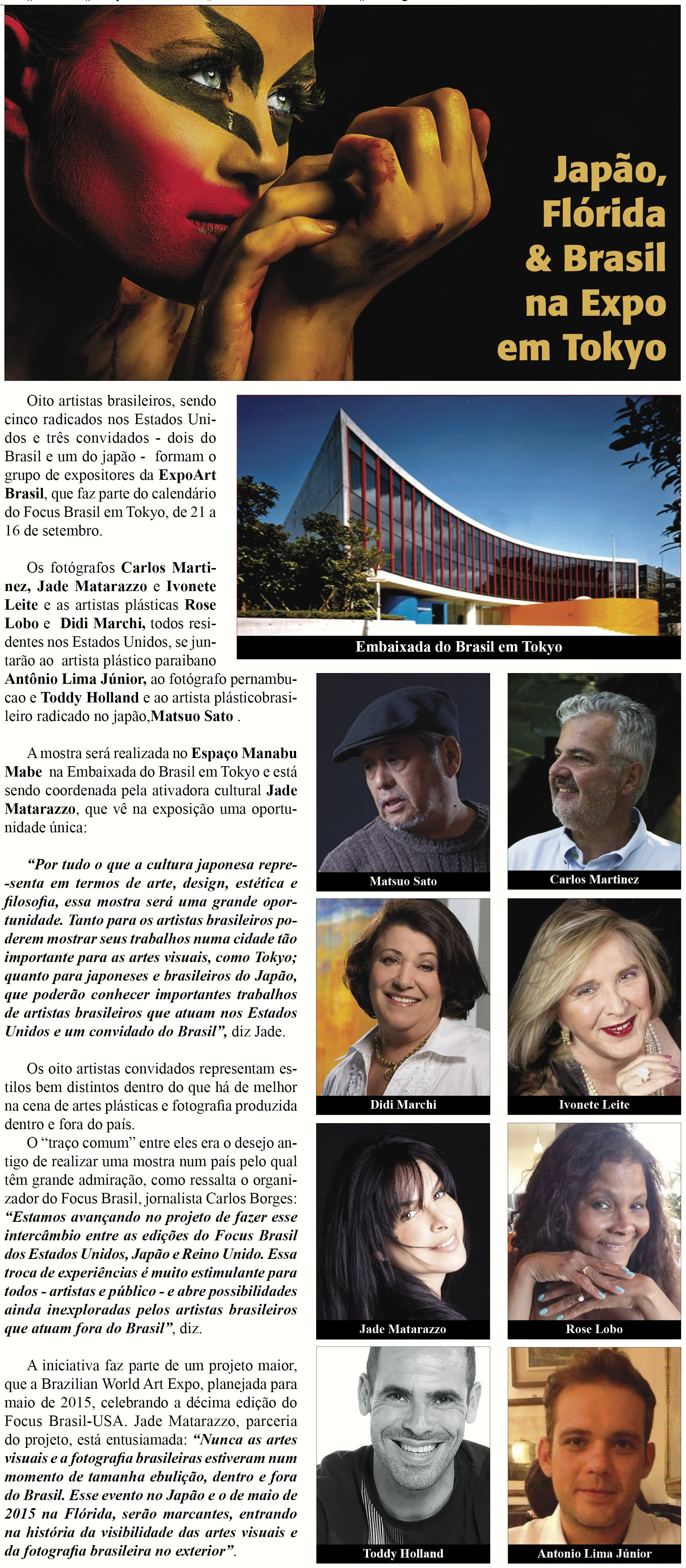 09Expo Art Japão.jpg