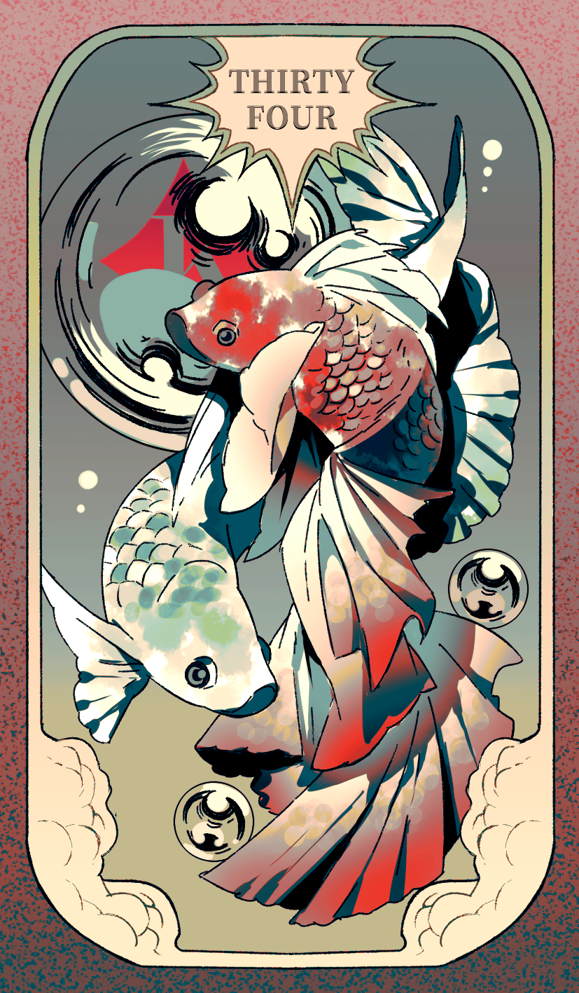fish.png