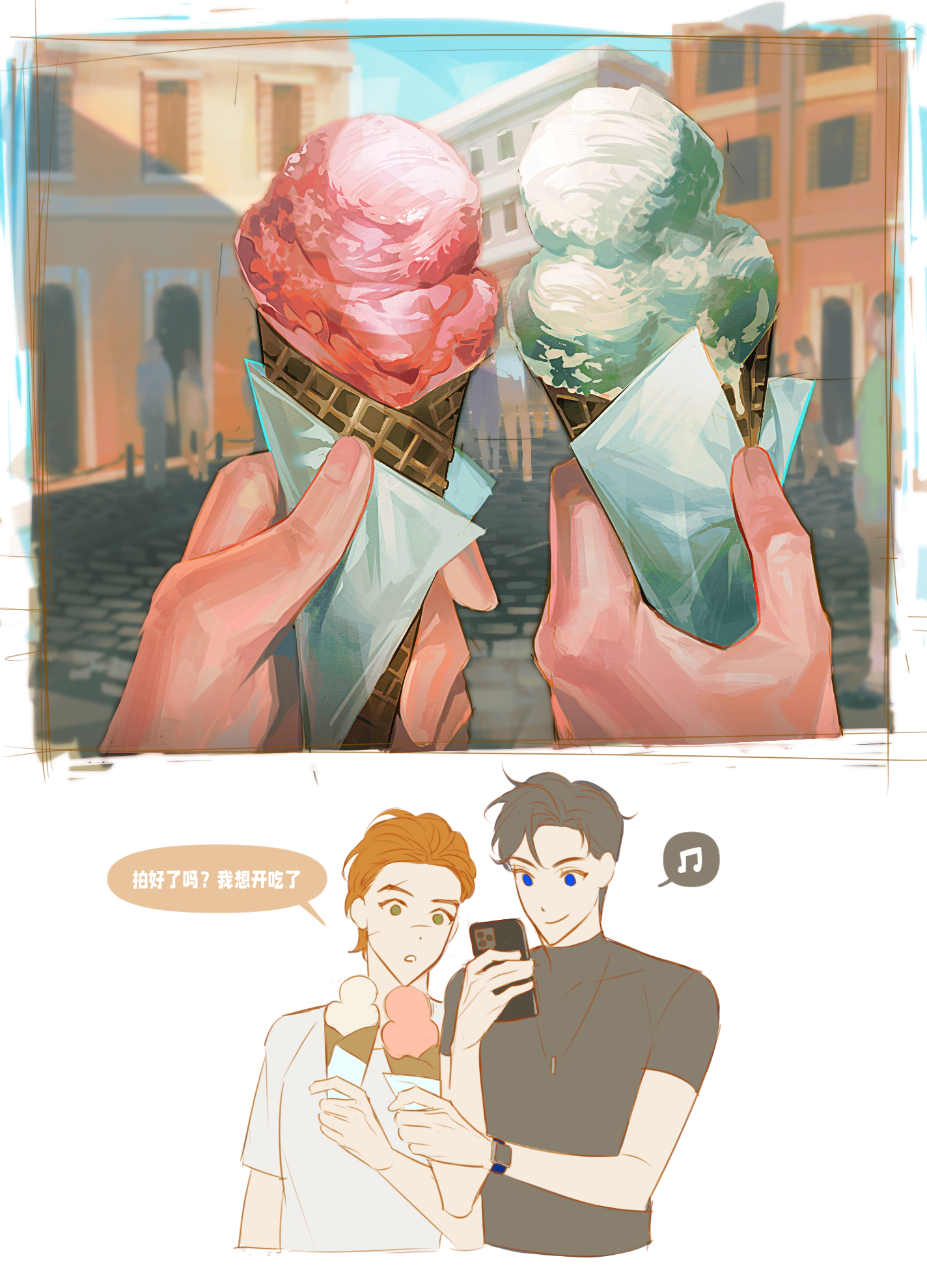 去意大利度蜜月了3.png