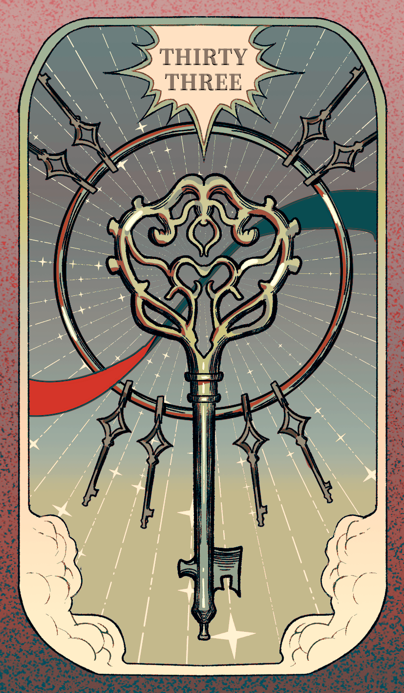 key.png
