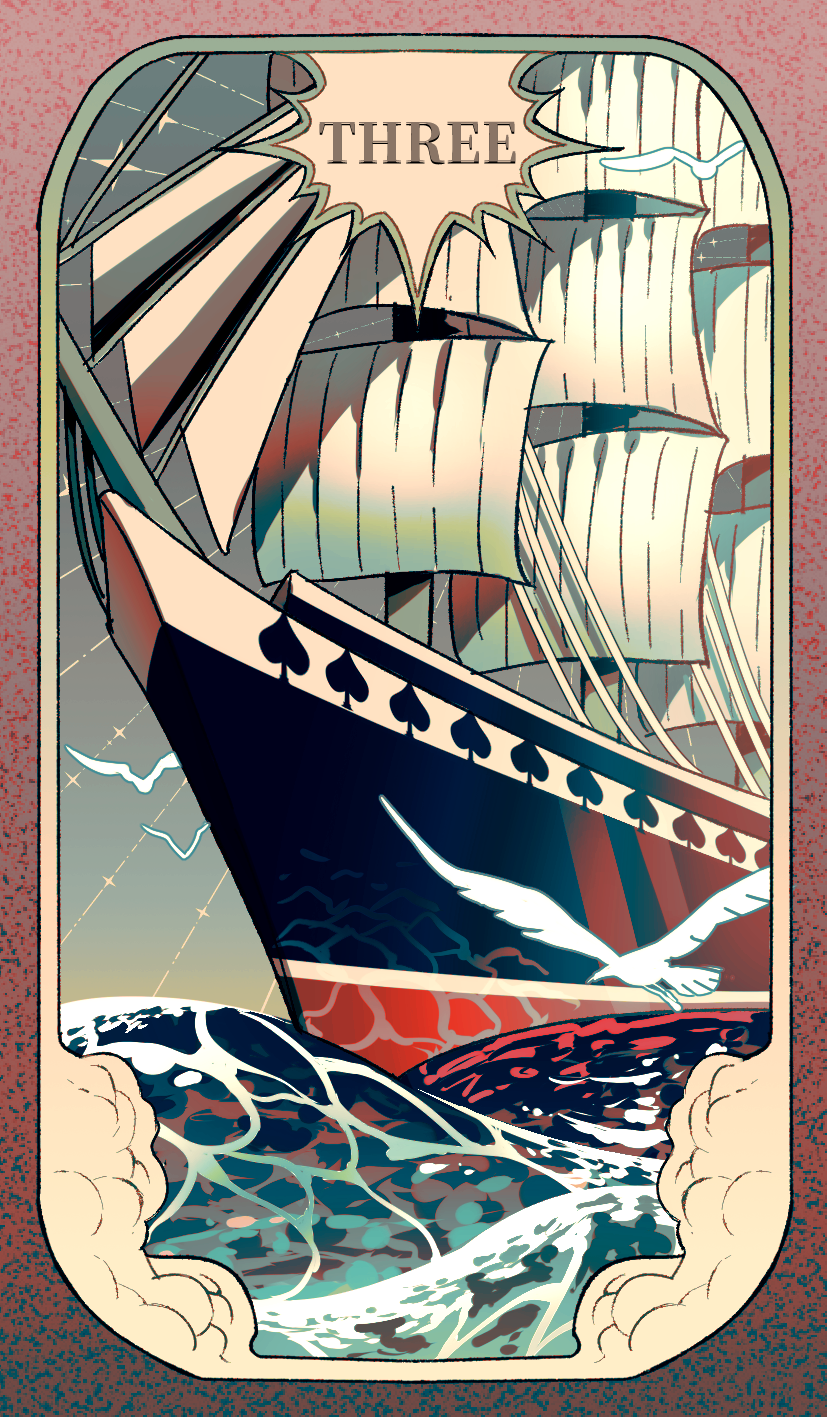 ship.png