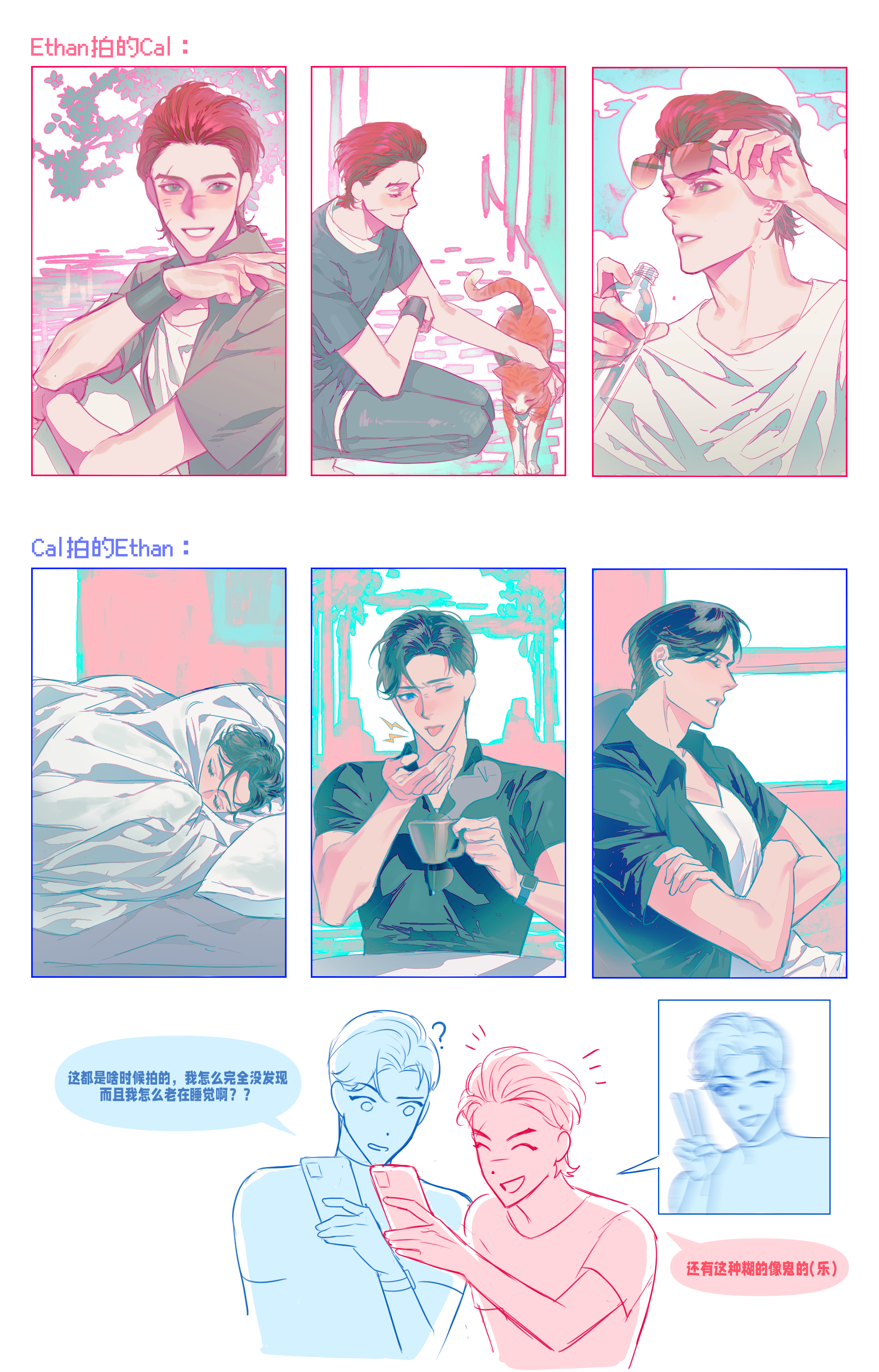 去意大利度蜜月了6.png
