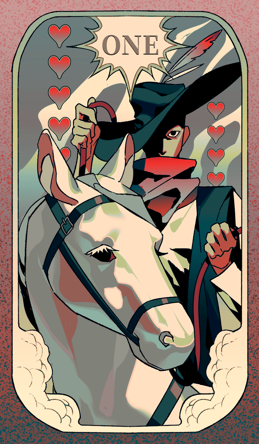 rider.png