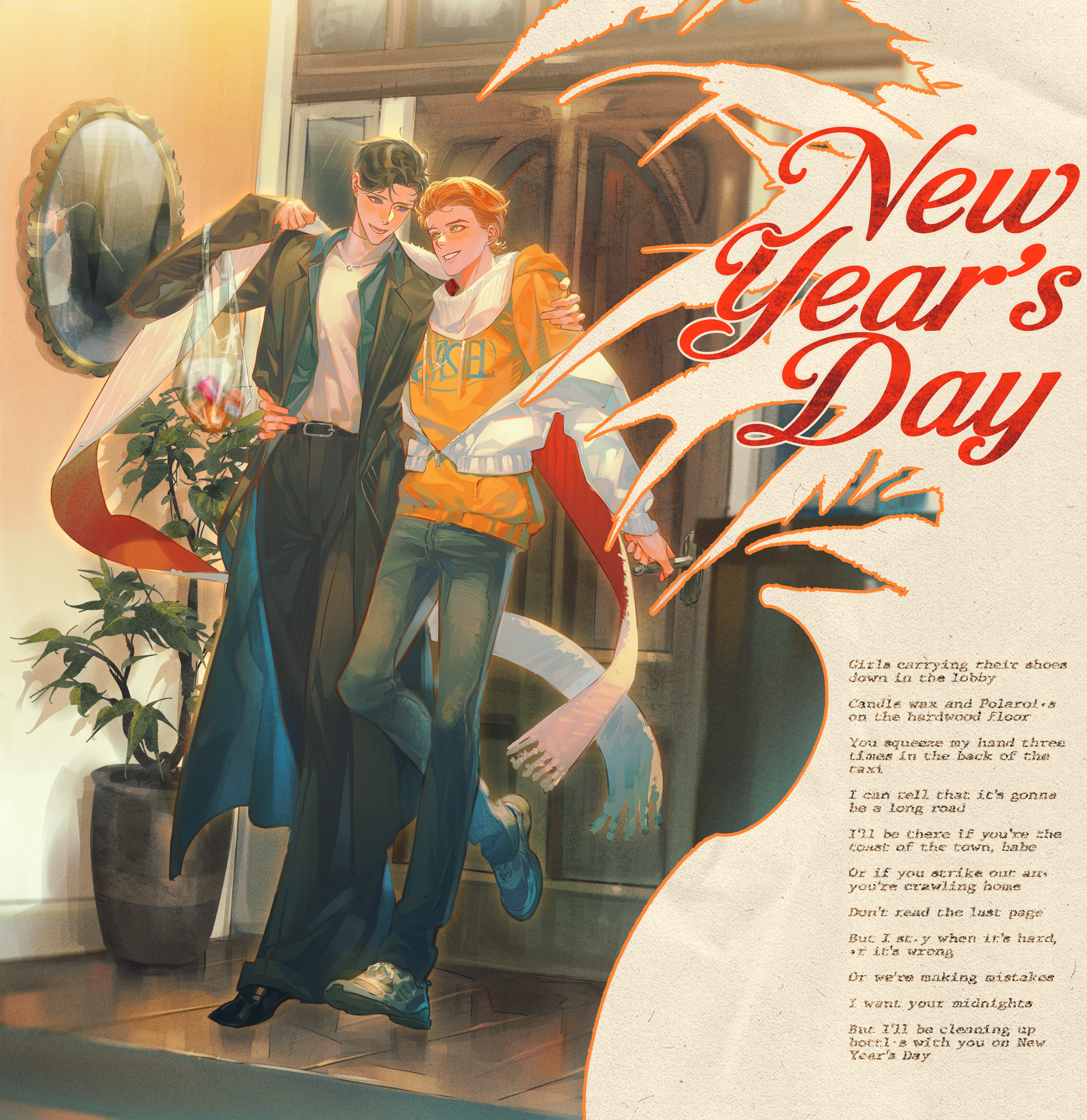 newyear'sday.png