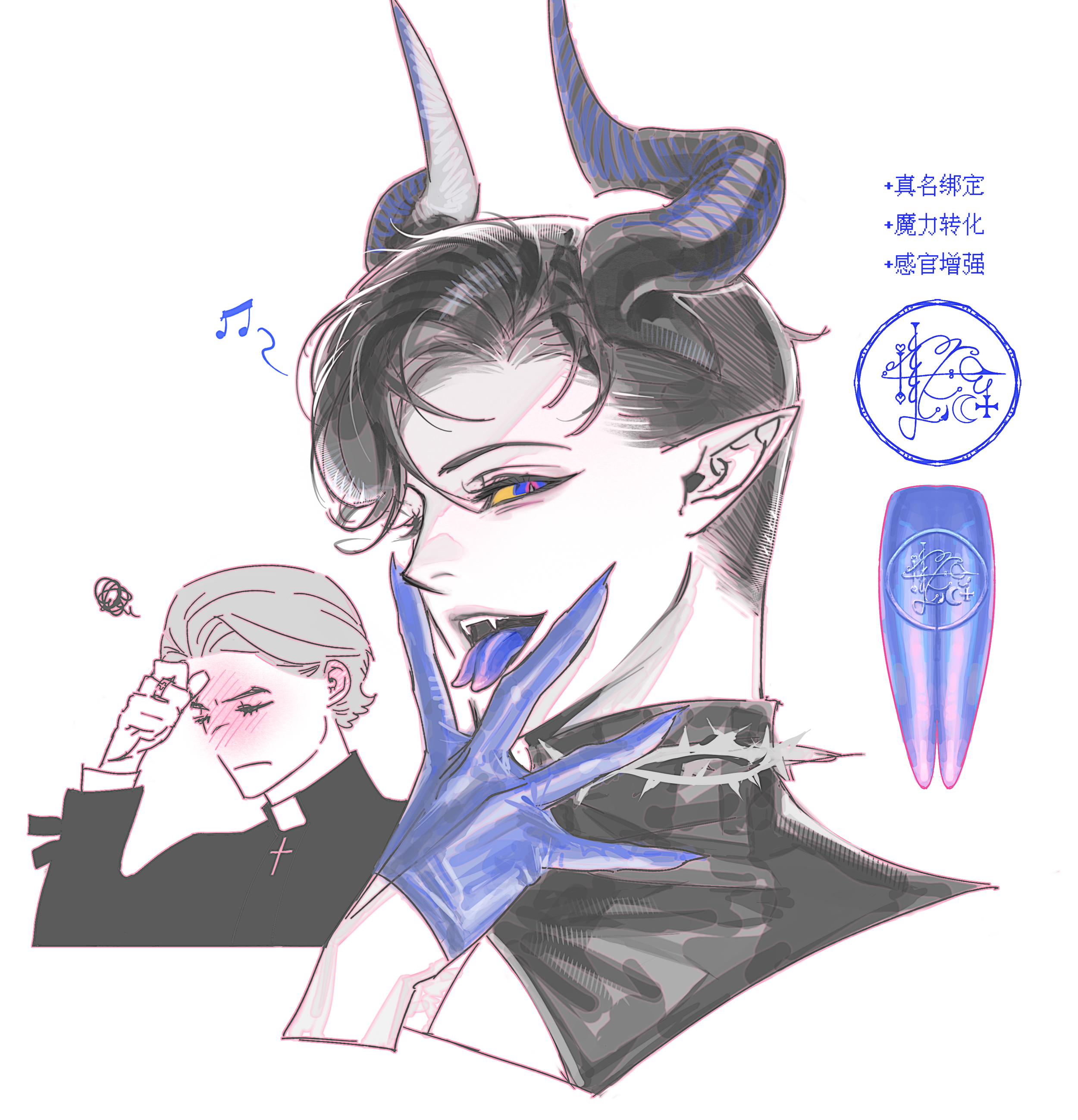 画不出来画皇把.png