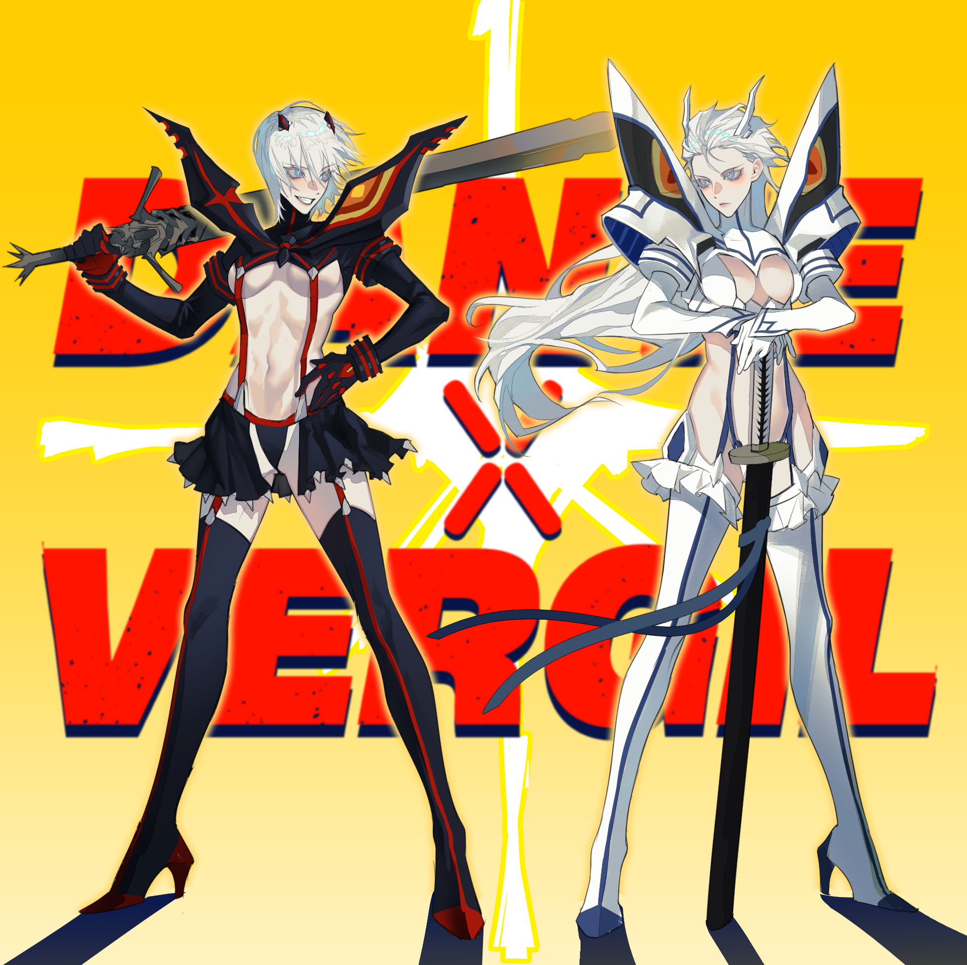 dv但klk.png