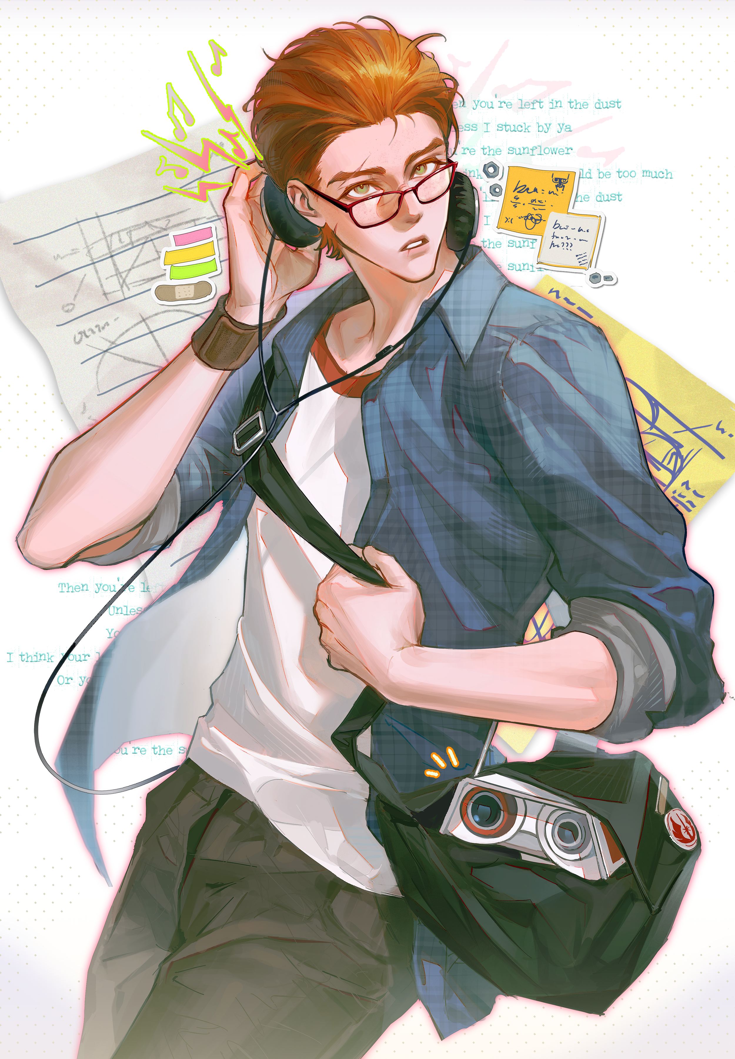 工科男袭来.png