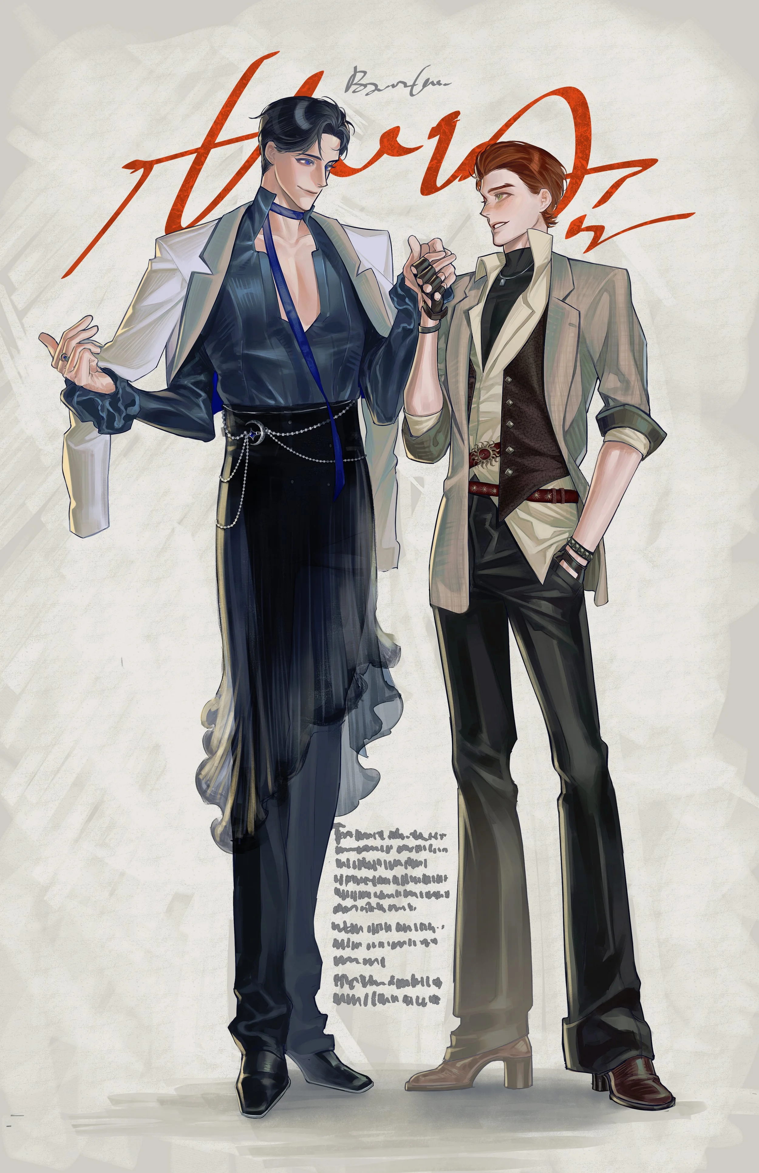 小衣服瘾发了.jpg