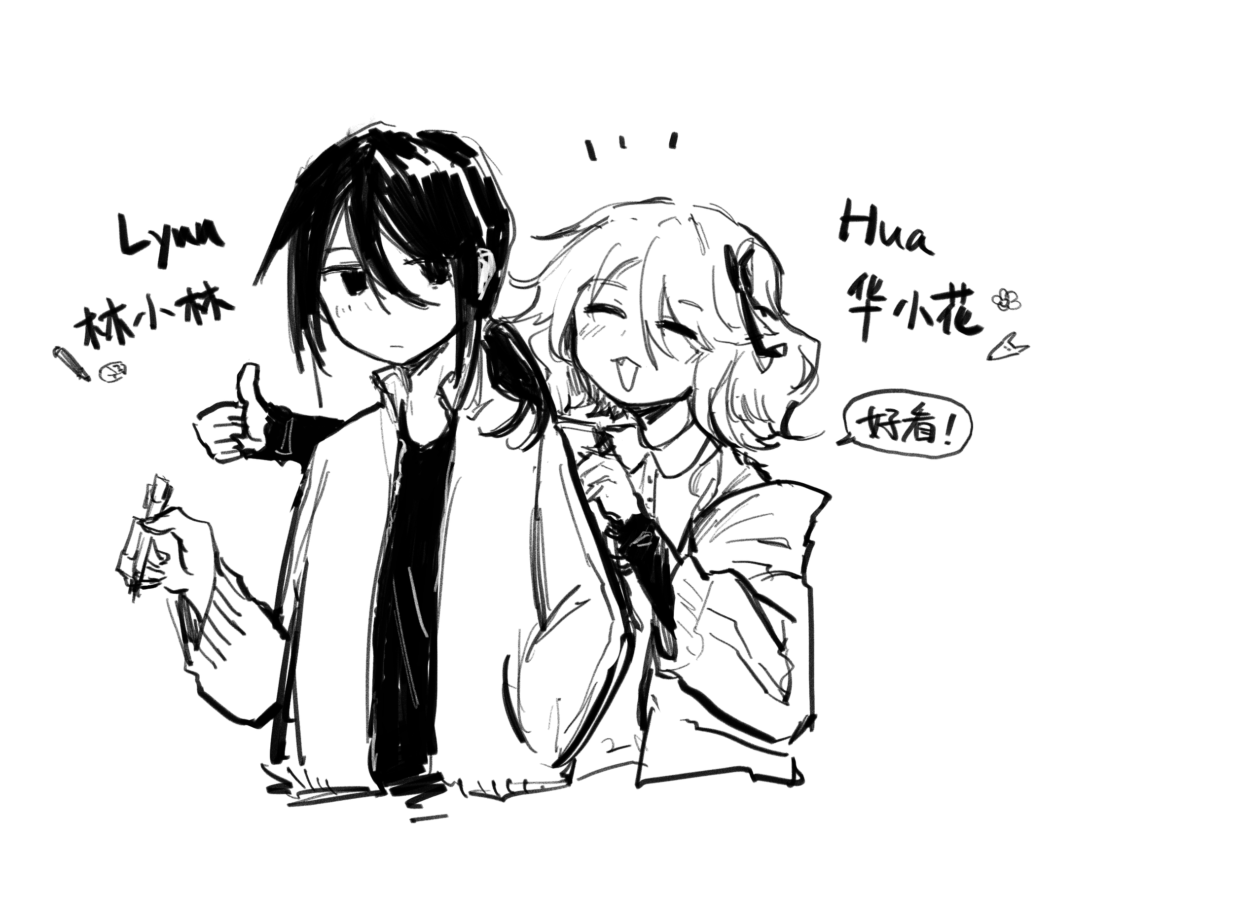 Cute Doodle to Show My Characters 