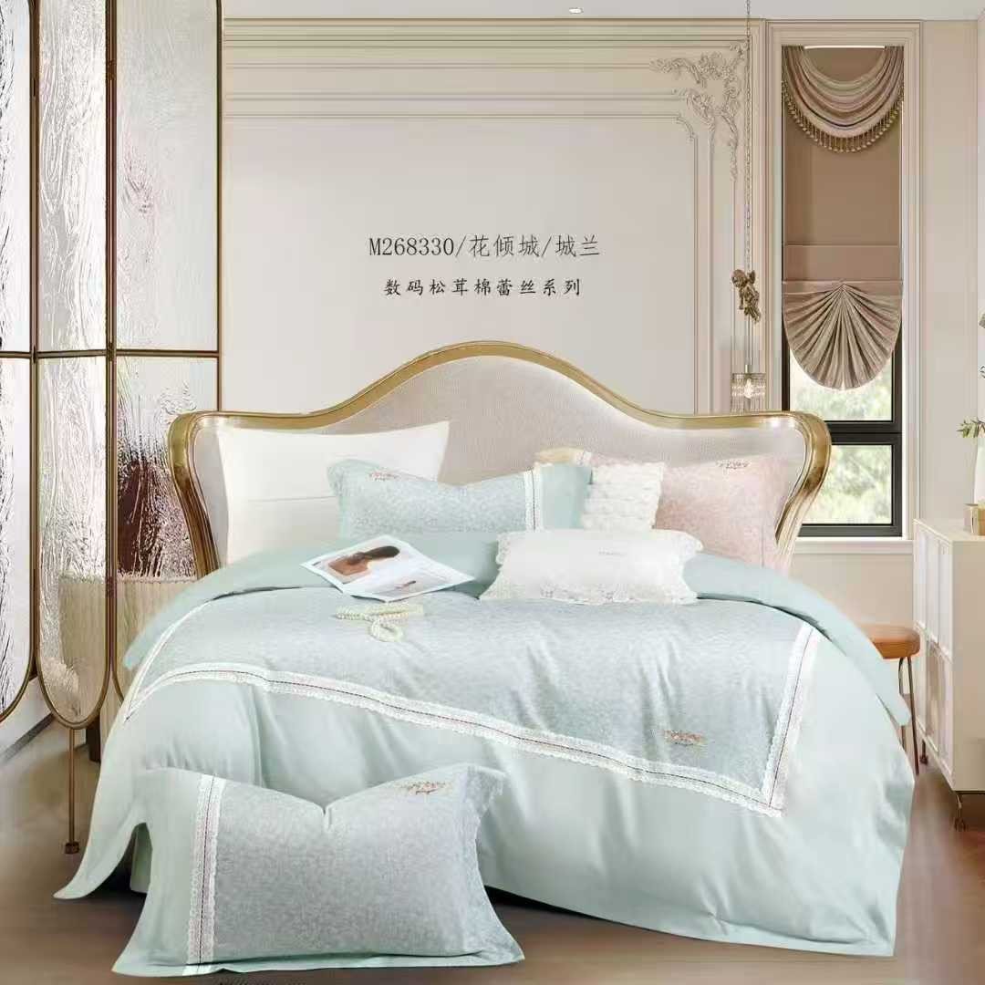 4-piece bed set