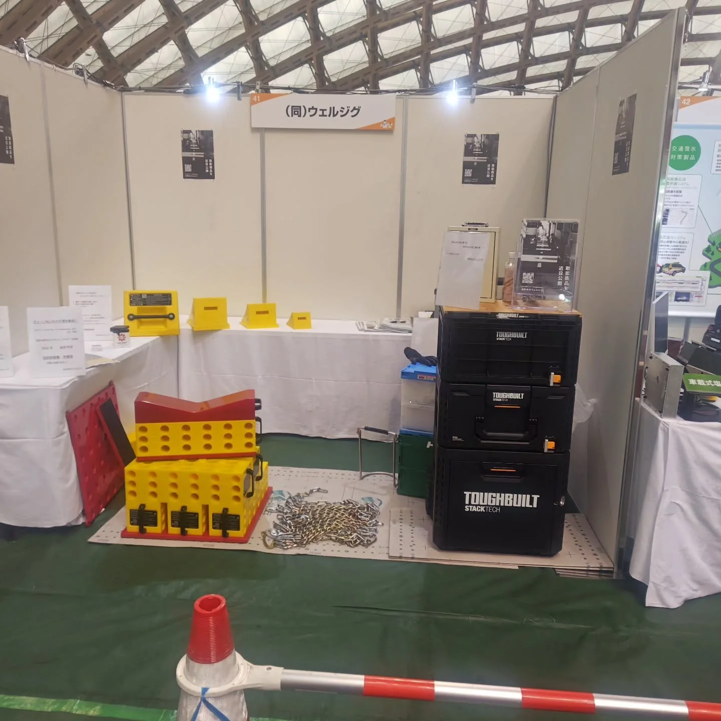 先週、大館にて開催された&rdquo;ゆきみらい2026in大館に出展させて頂きました。多くの方からご意見を頂き、展示品をはじめとするよいものをご提供できるようにさせて頂きます。
次回5月14日から"ジャパントラックショー"に出展させて頂きます。
順次ご案内させて頂きますので、宜しくお願い致します。
#ゆきみらい2026