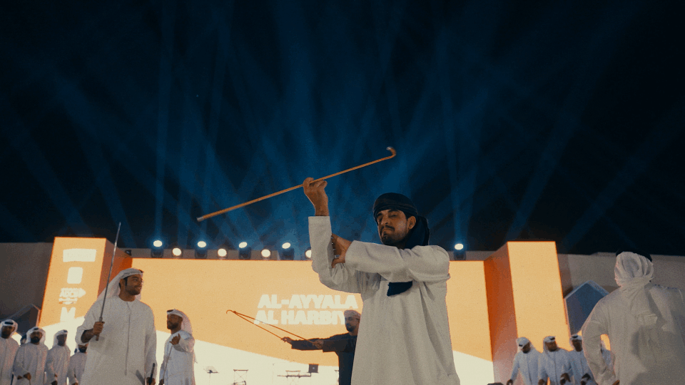 LIWA VILLAGE